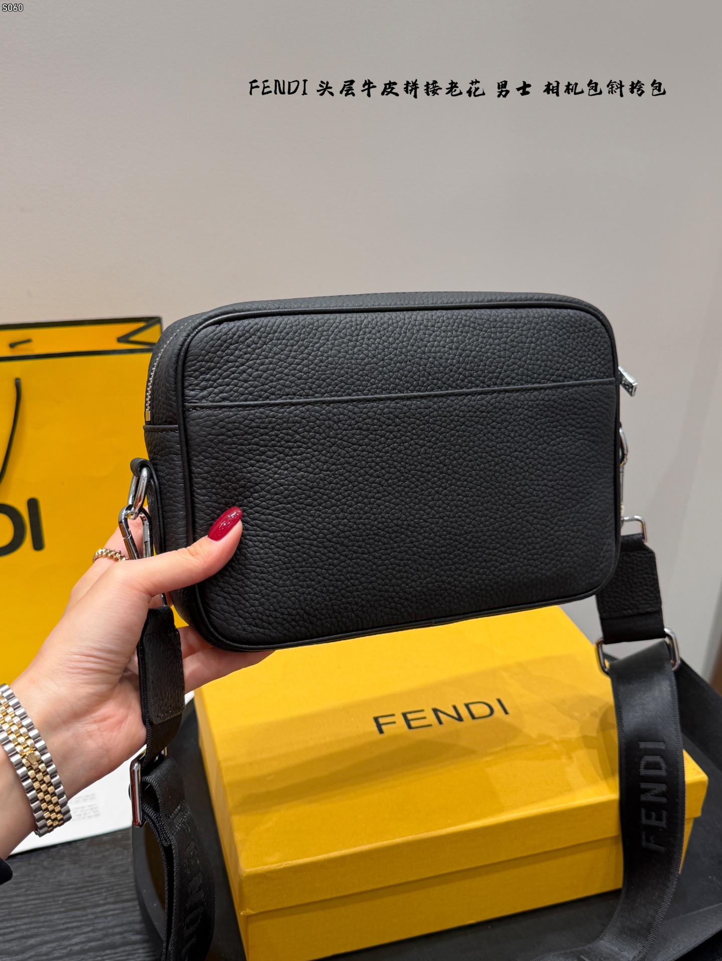 Fendi