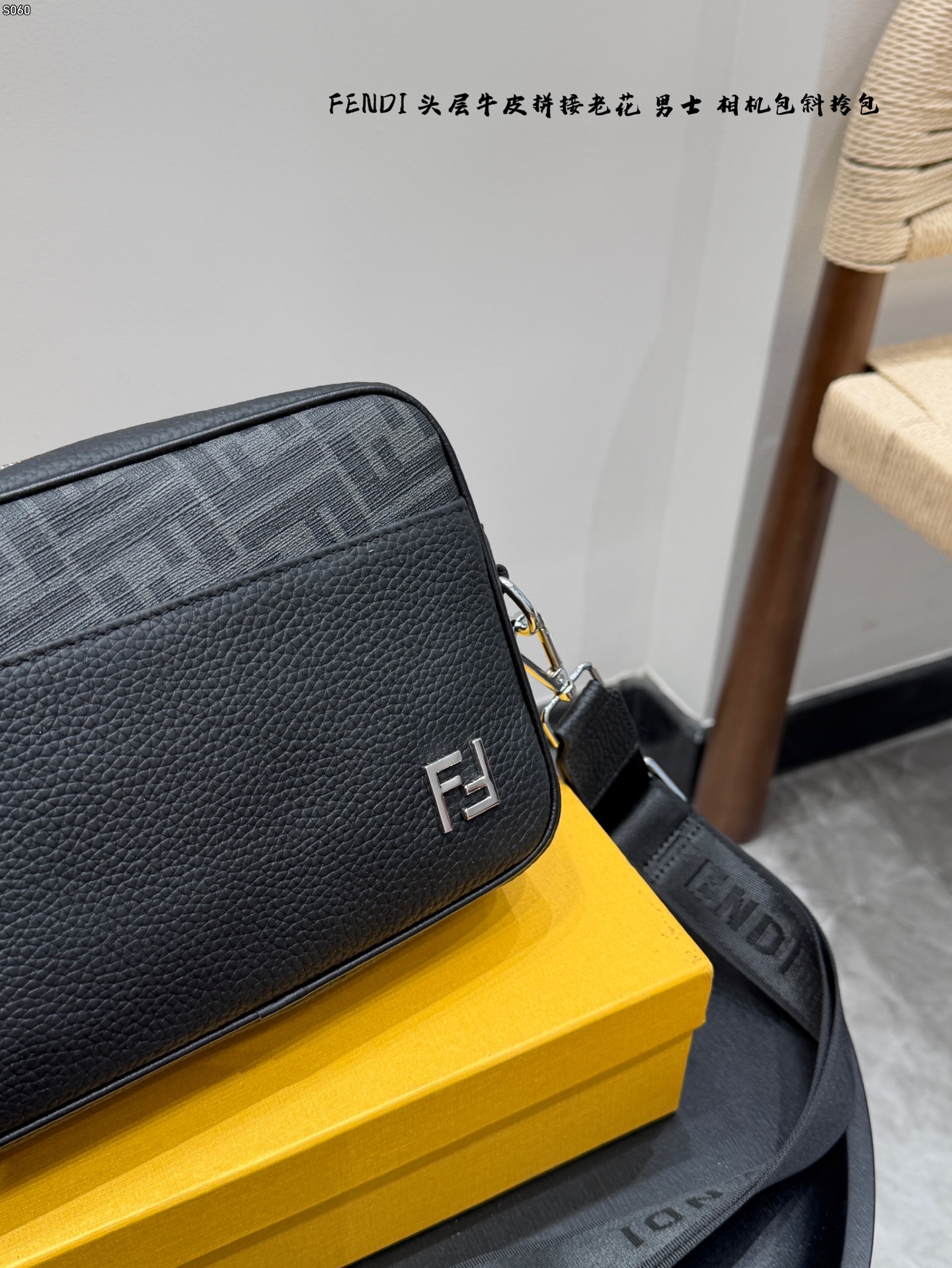 Fendi