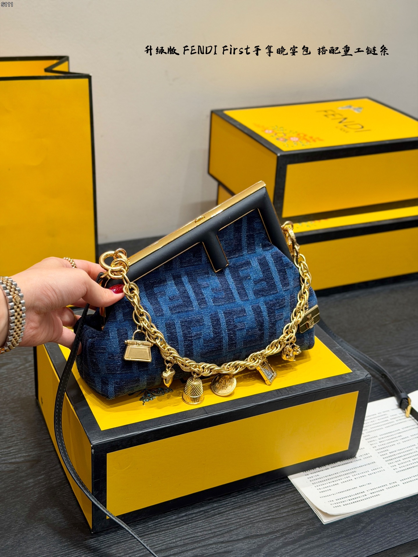 Fendi