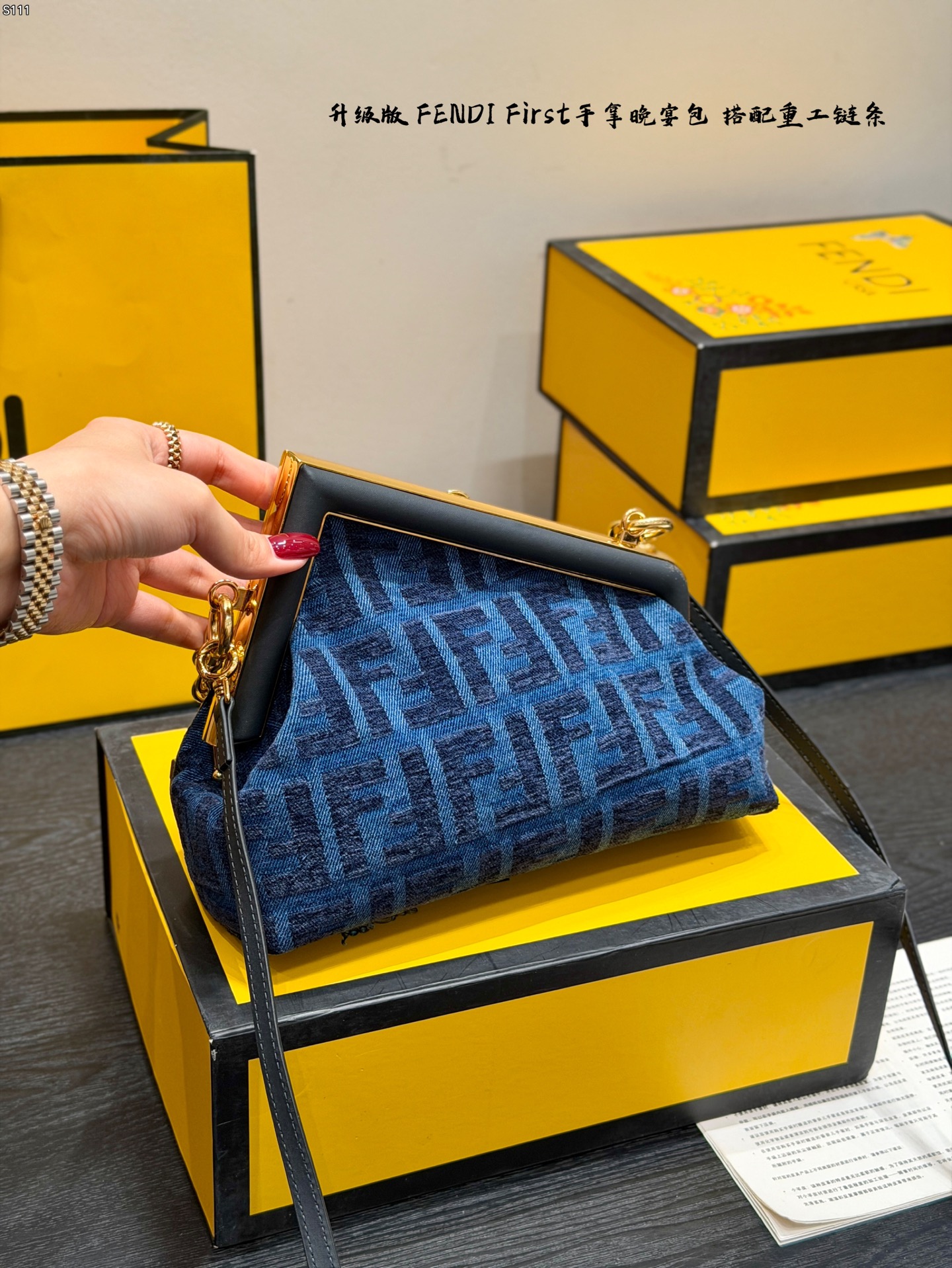 Fendi