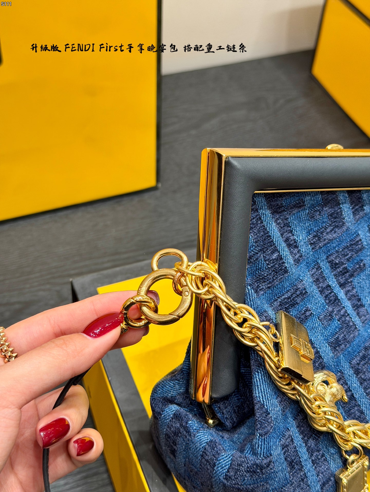 Fendi