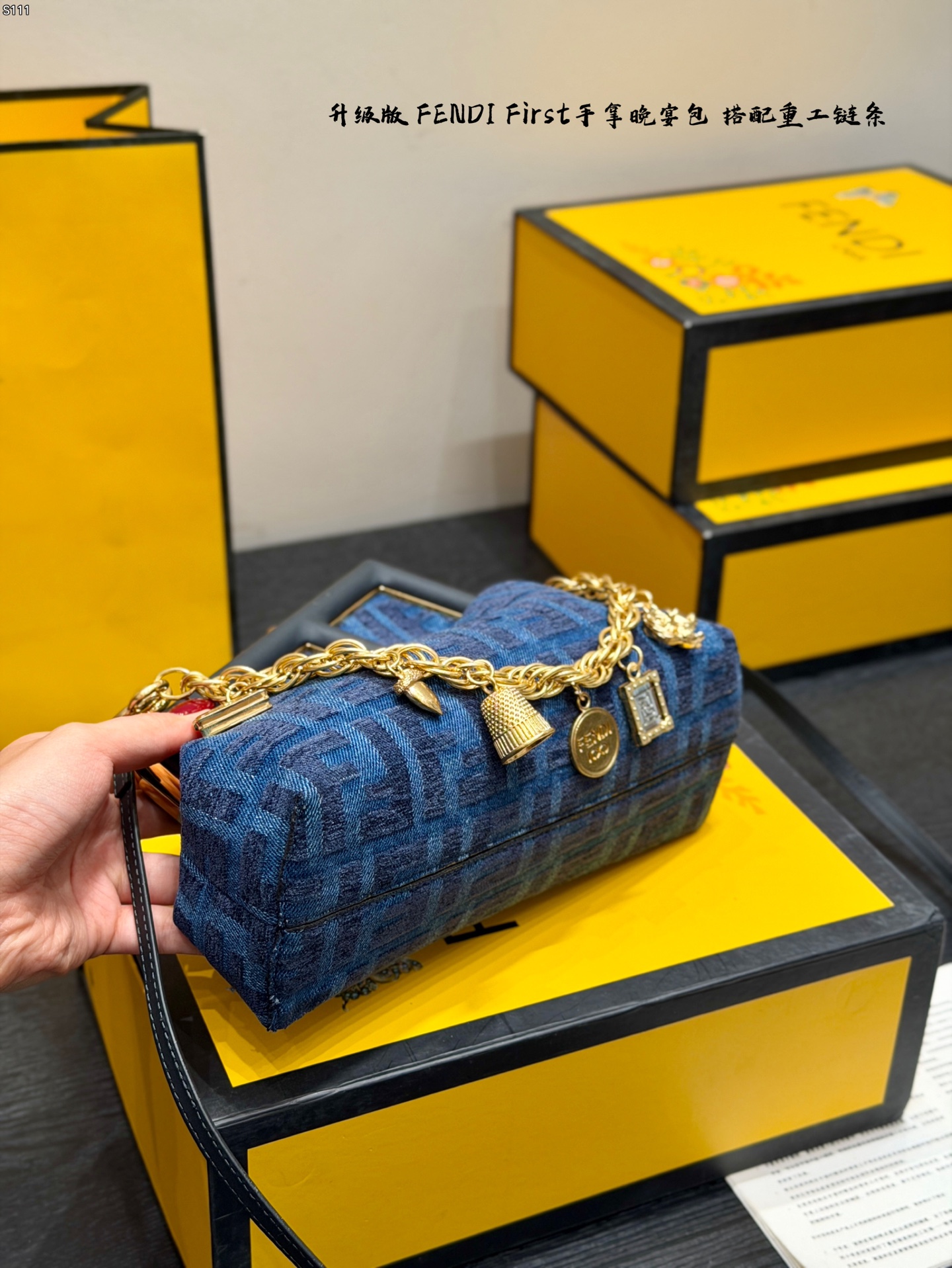 Fendi