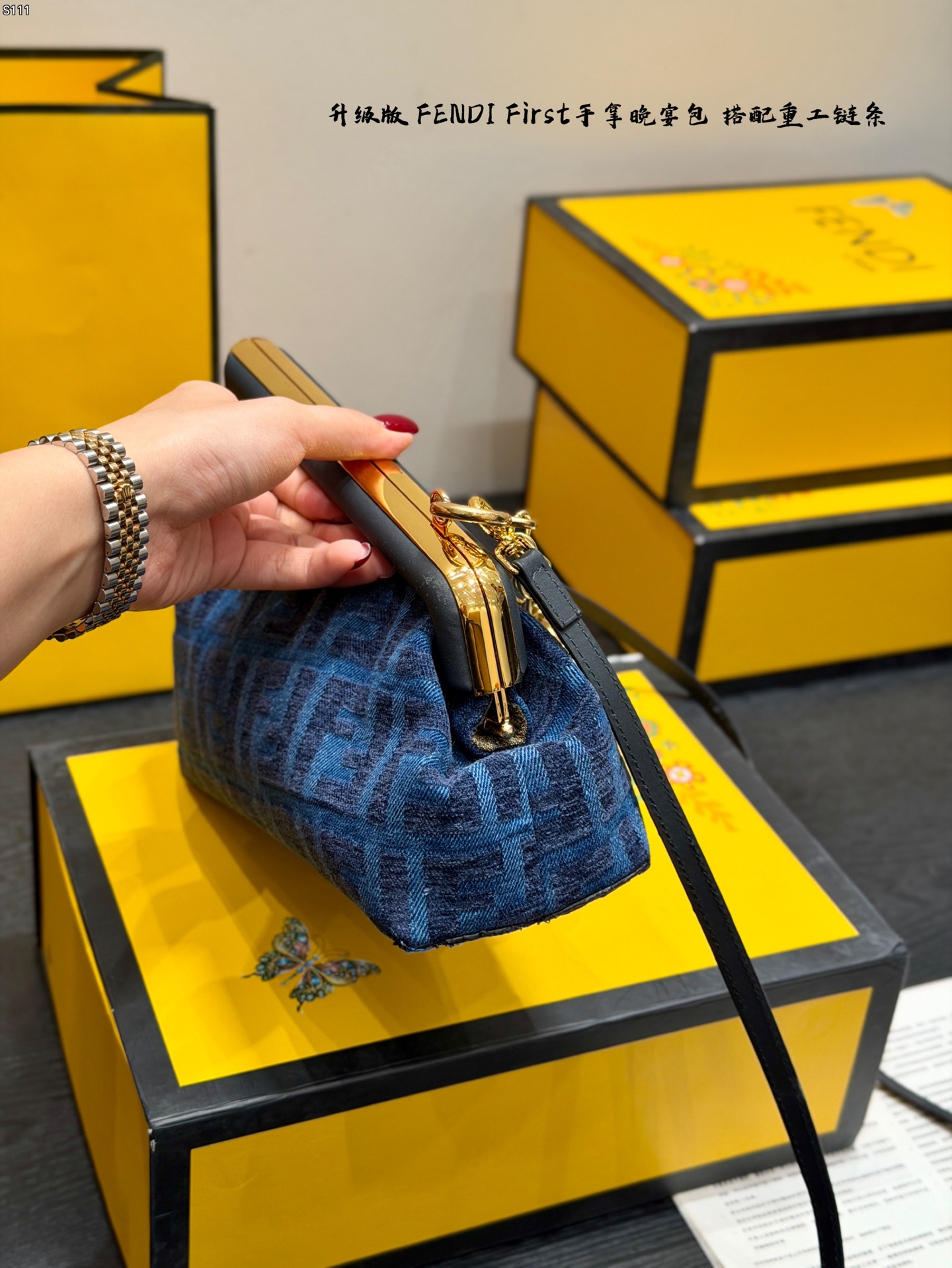 Fendi