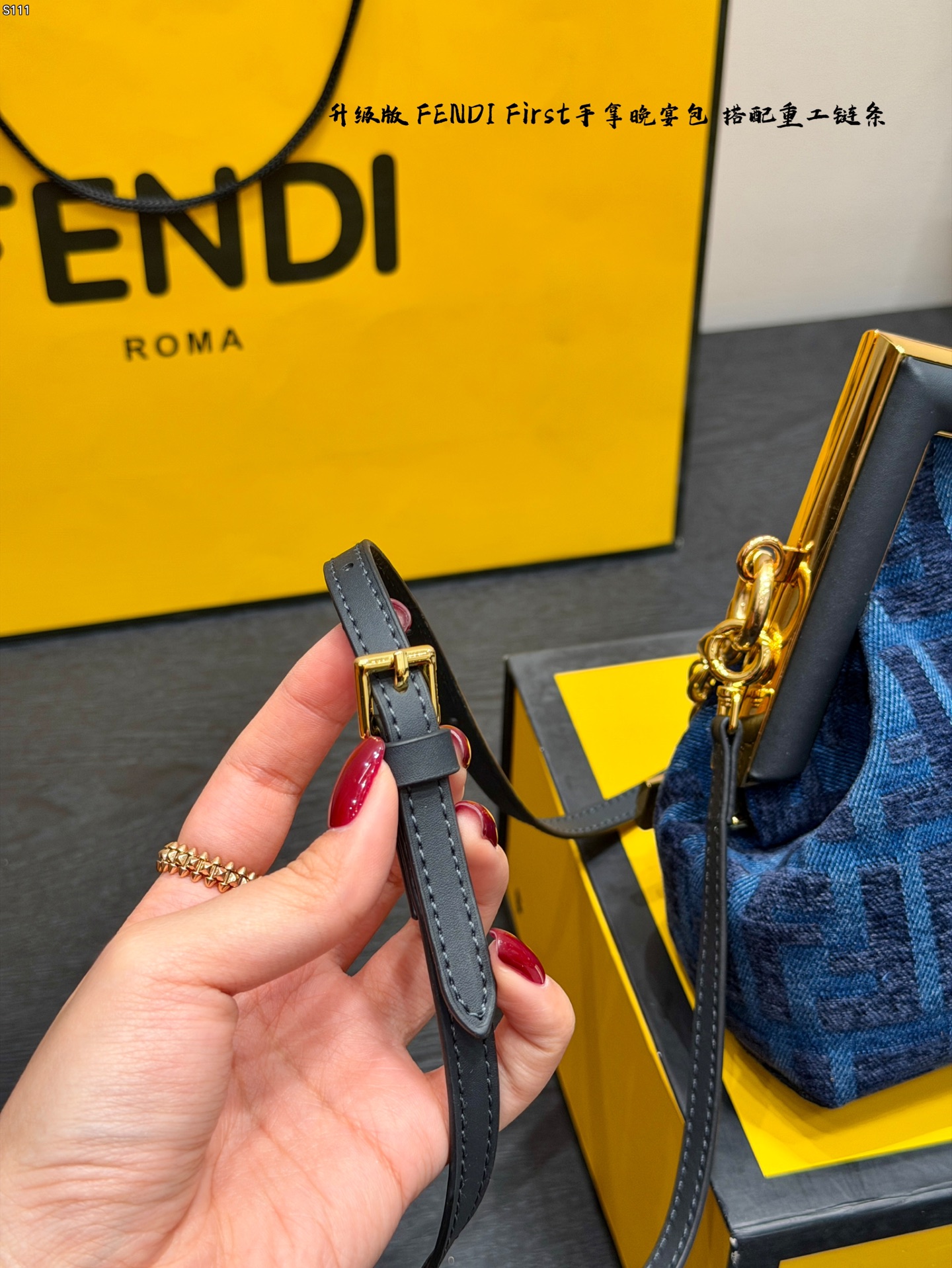 Fendi