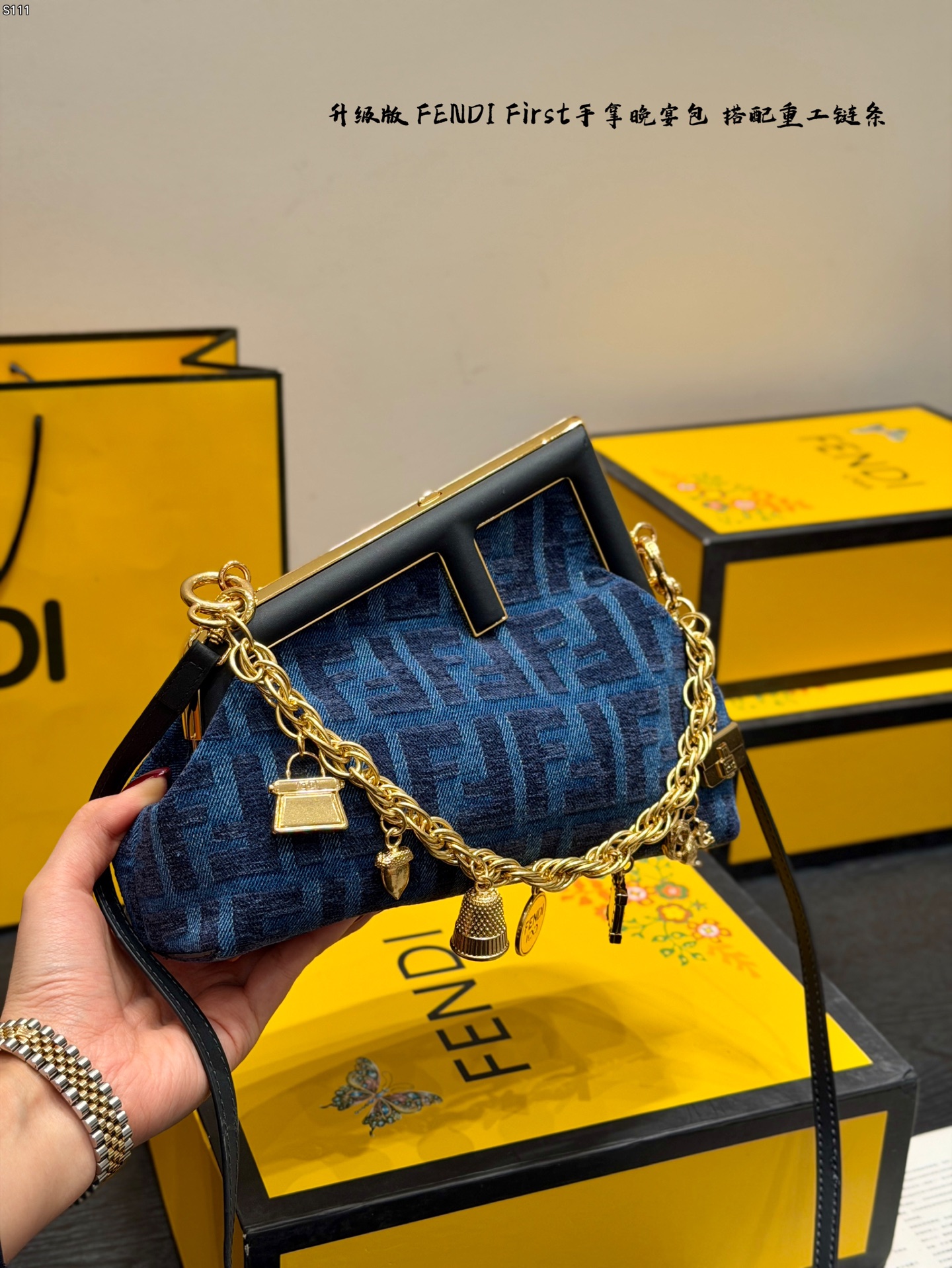 Fendi