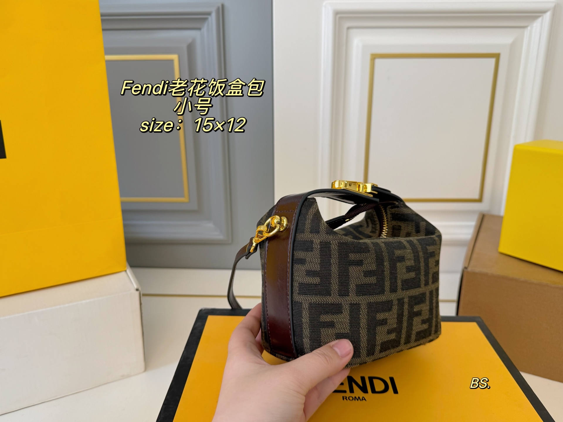 Fendi