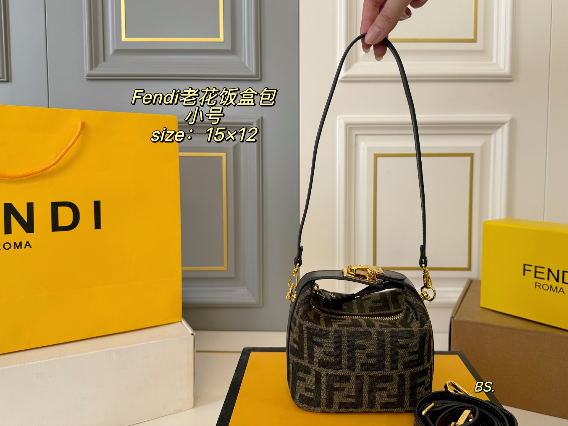Fendi