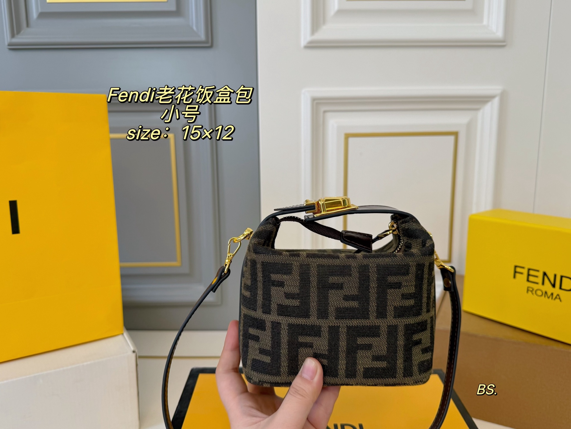 Fendi