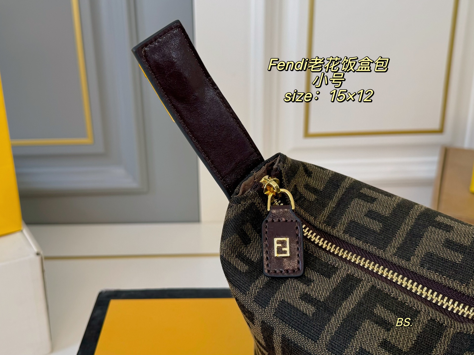 Fendi