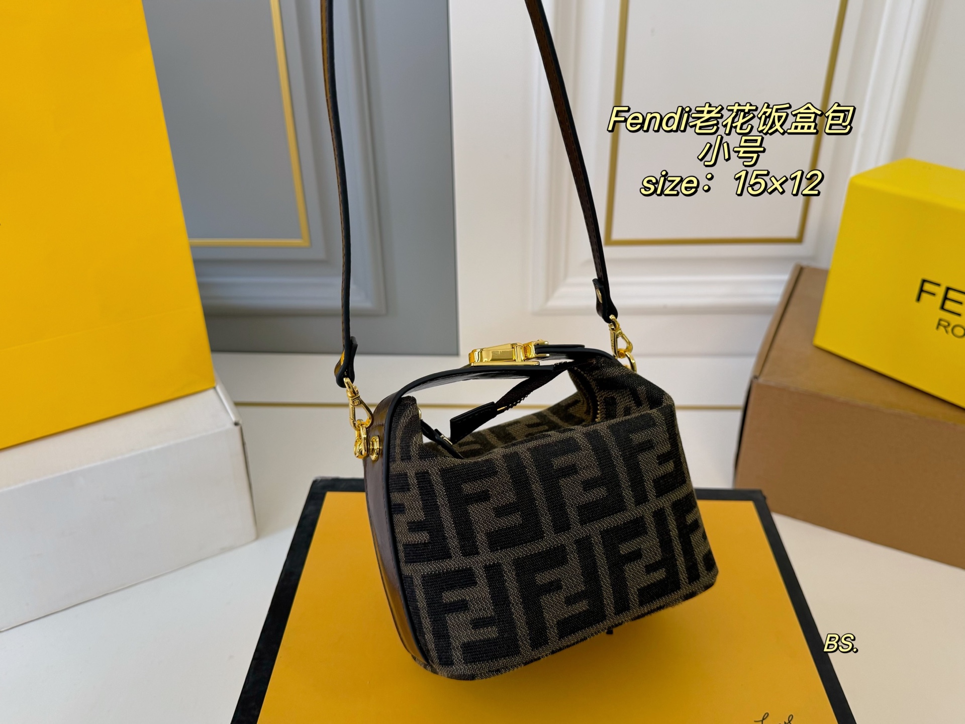 Fendi