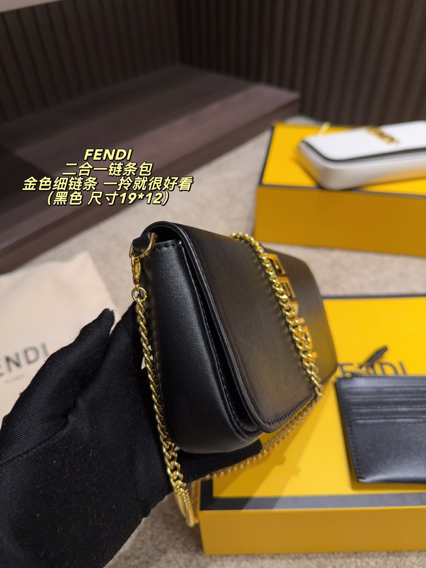 Fendi