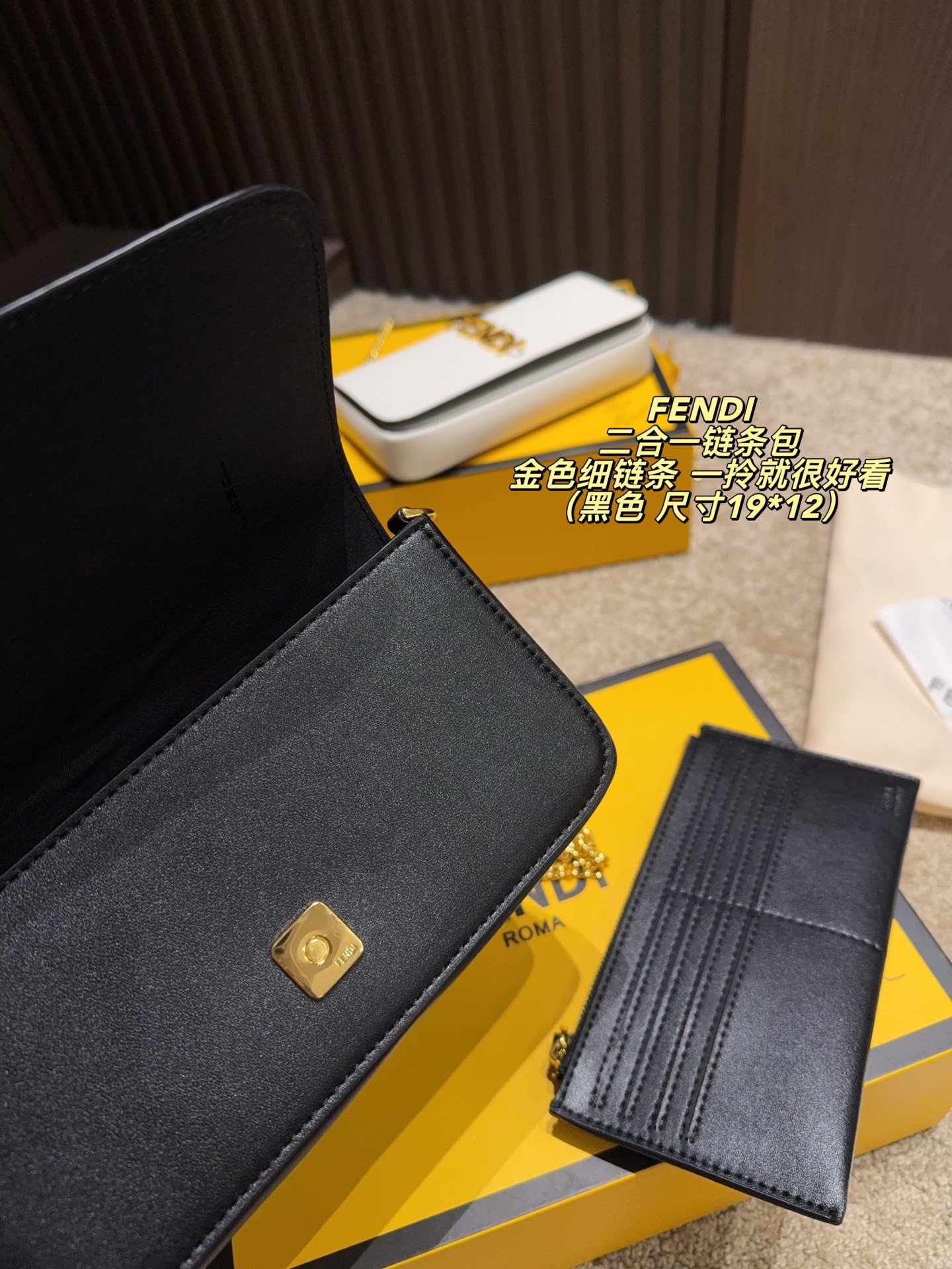 Fendi