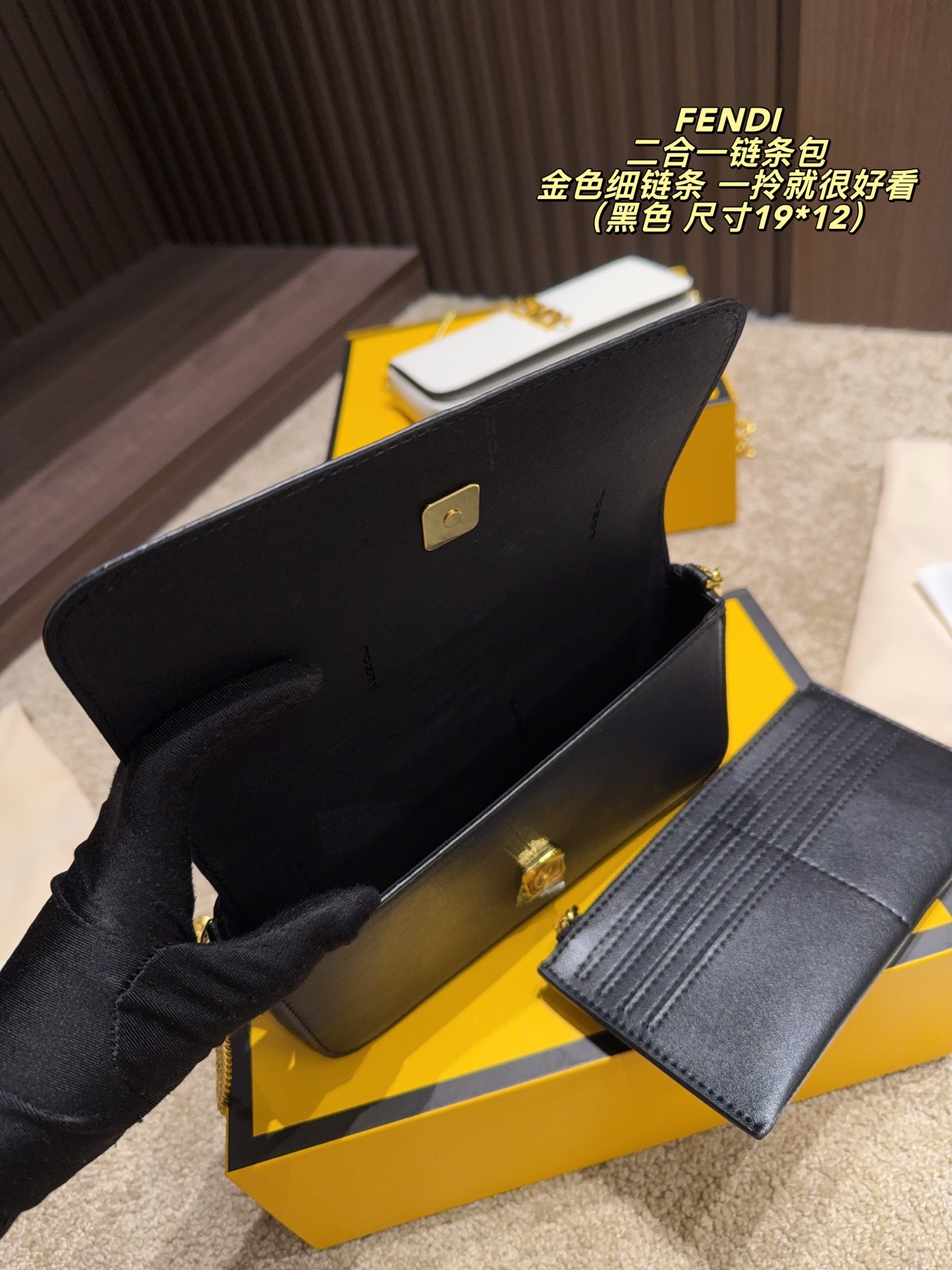 Fendi