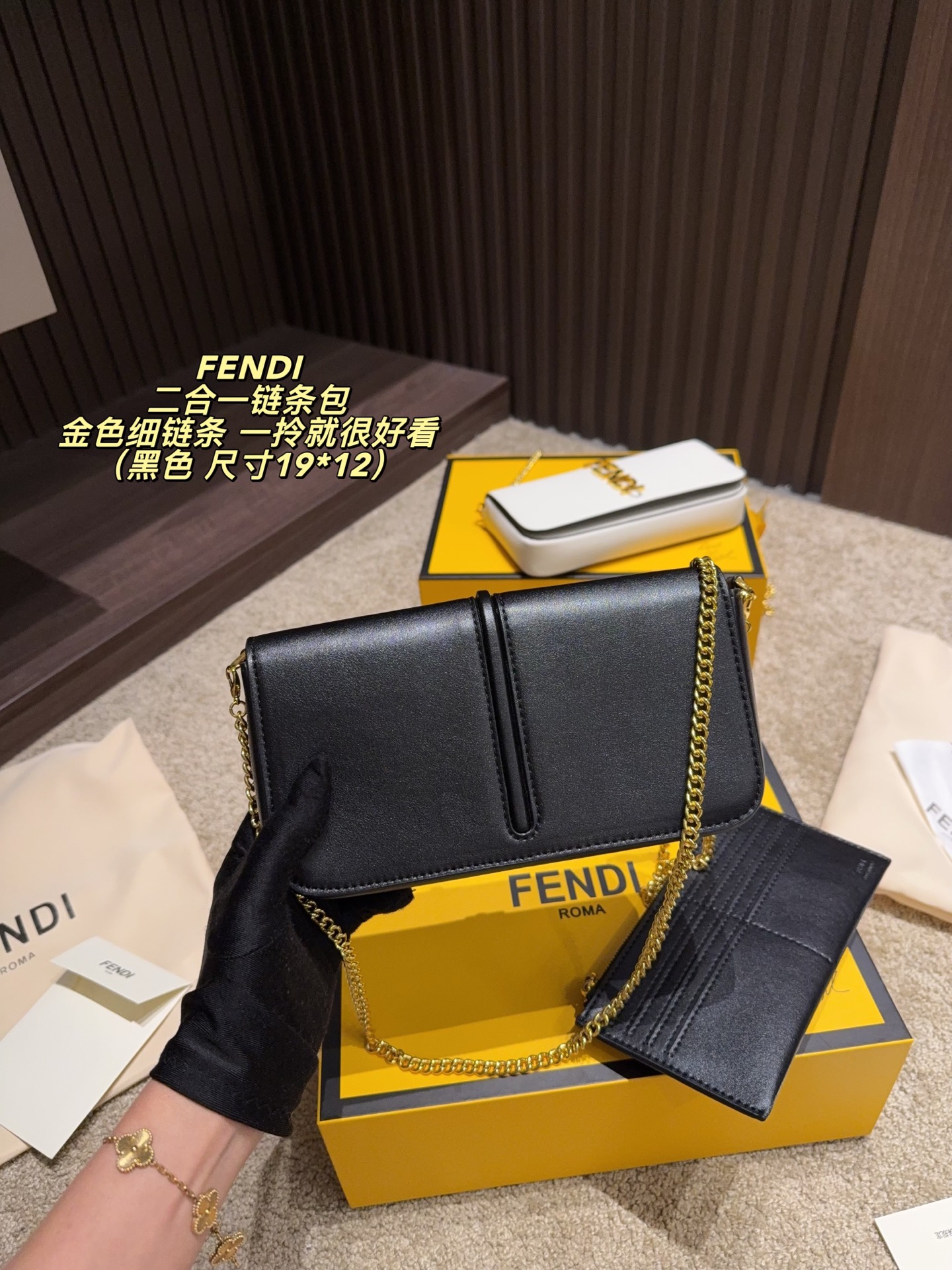 Fendi