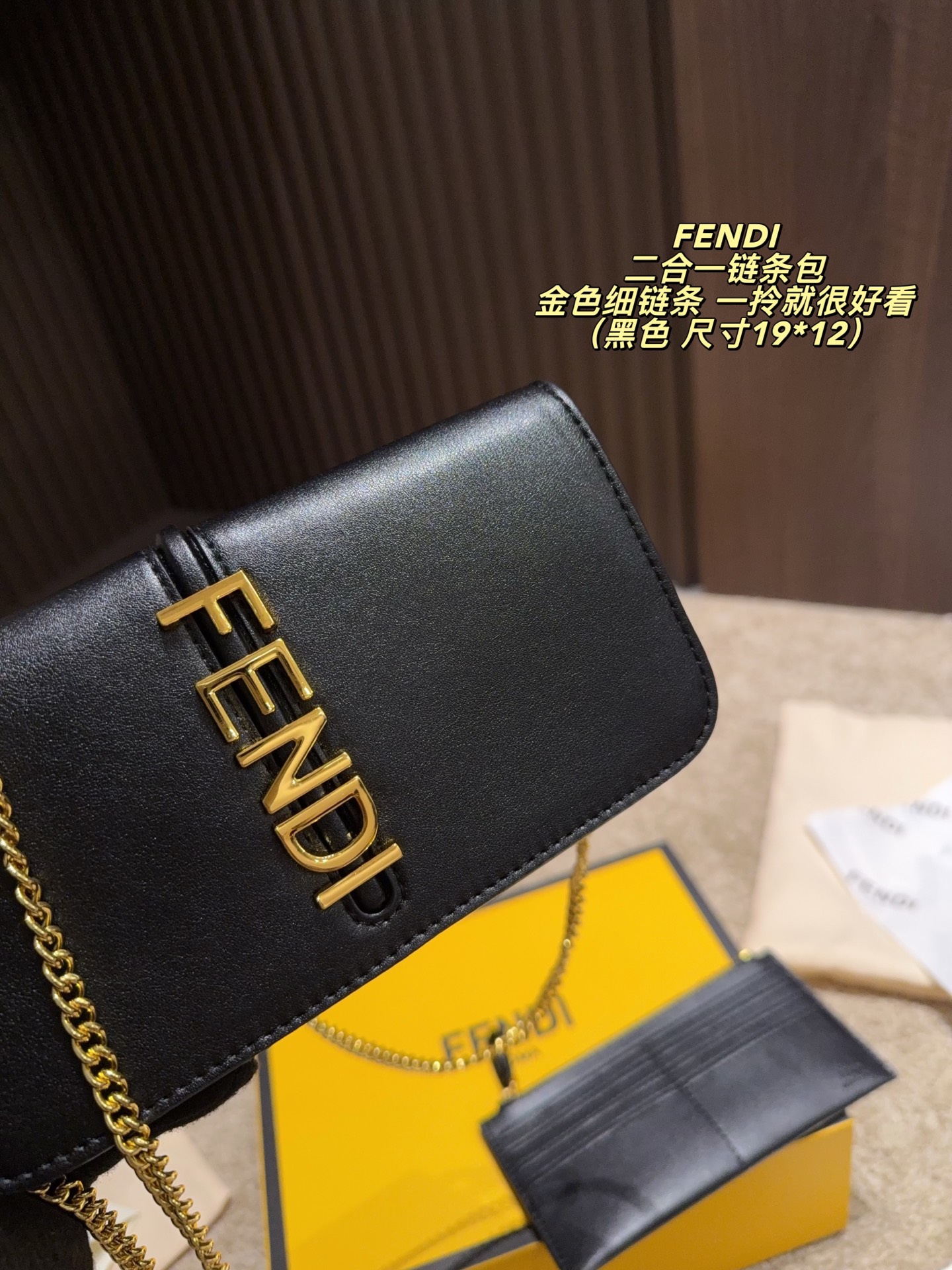 Fendi