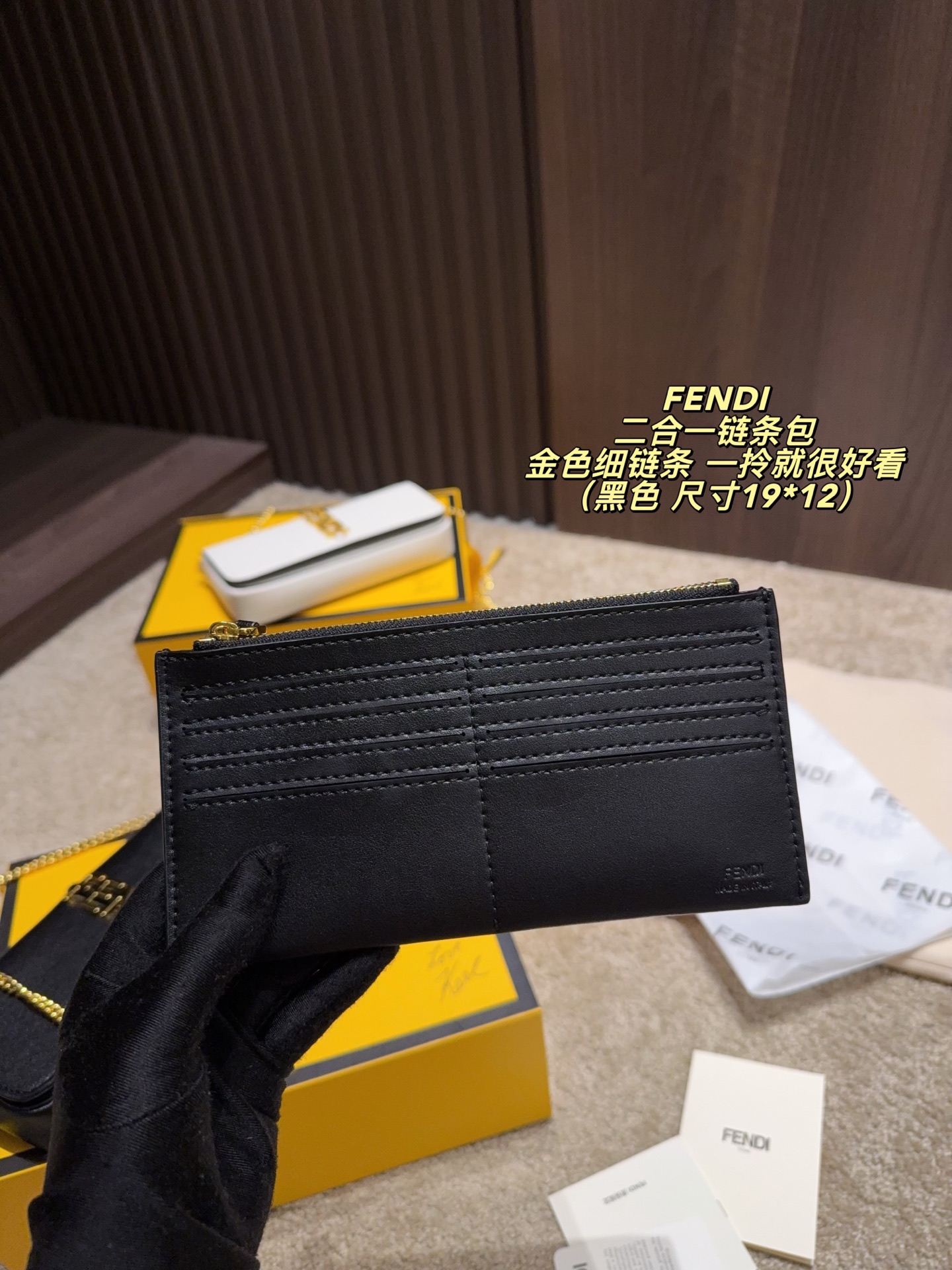 Fendi