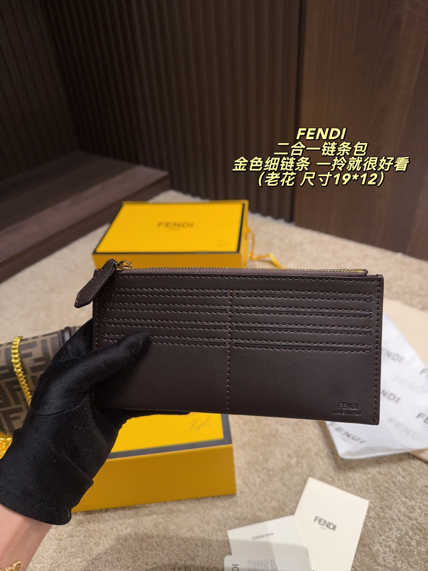 Fendi