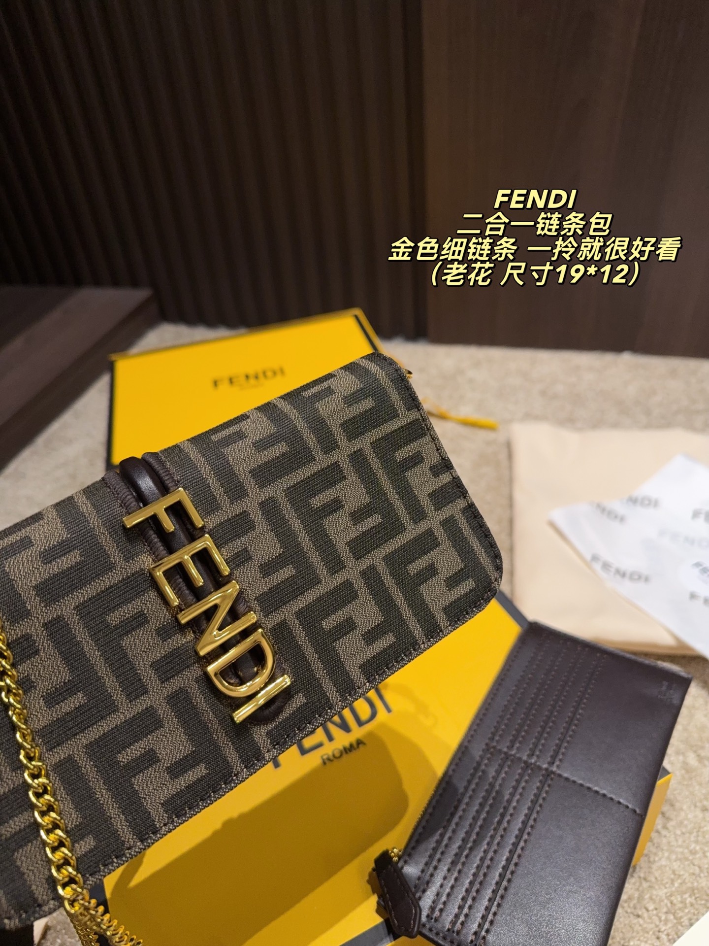 Fendi