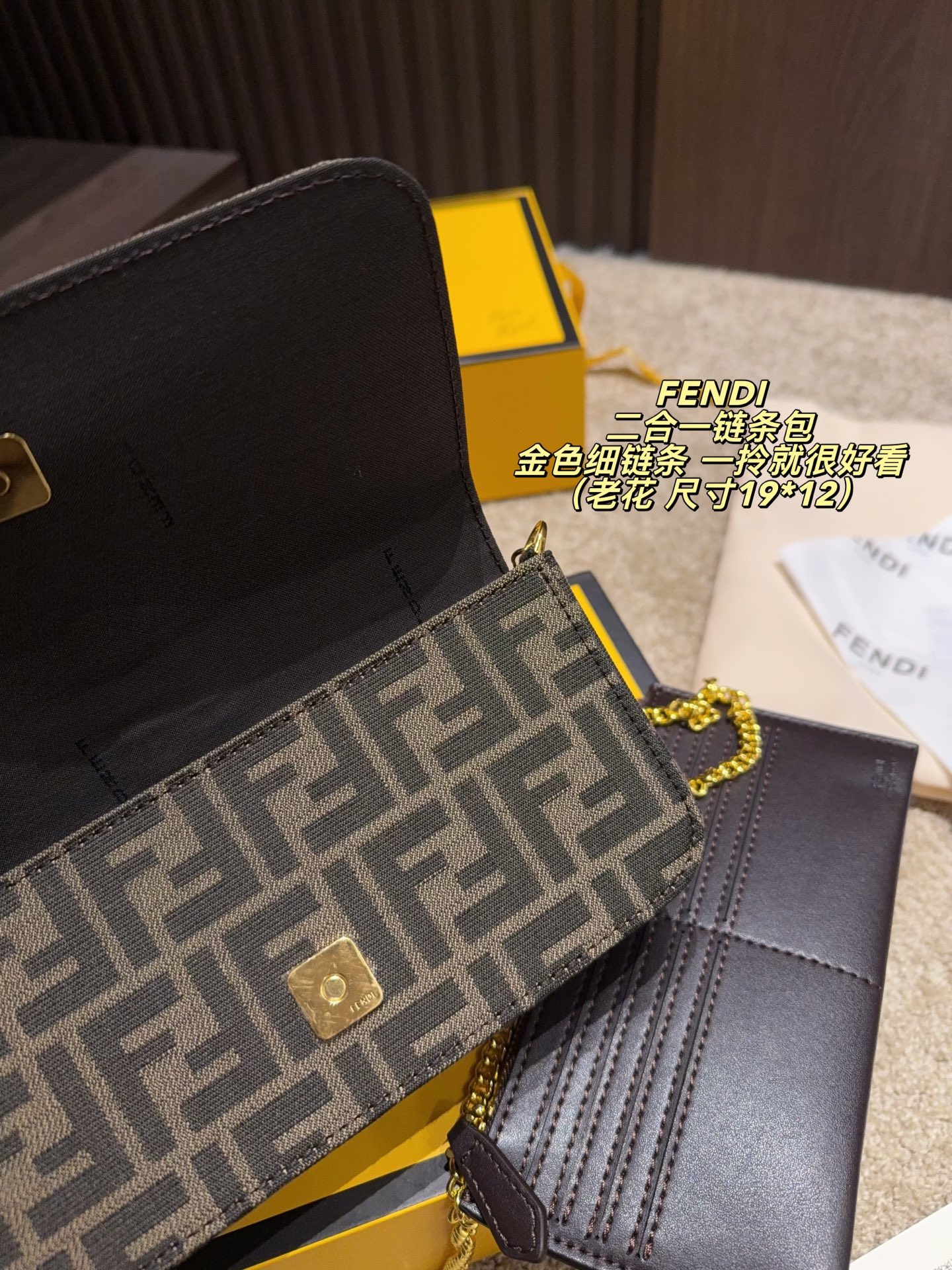 Fendi