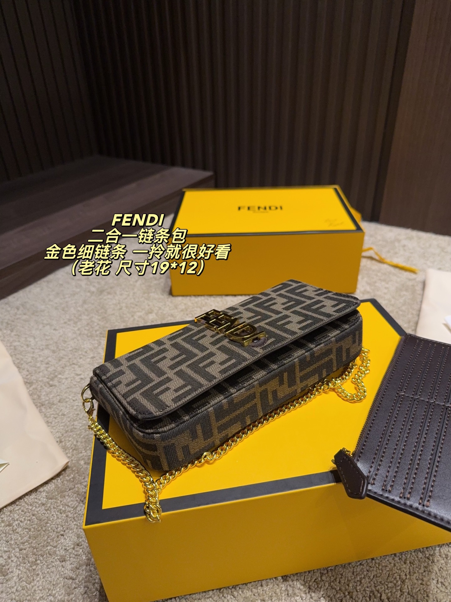 Fendi