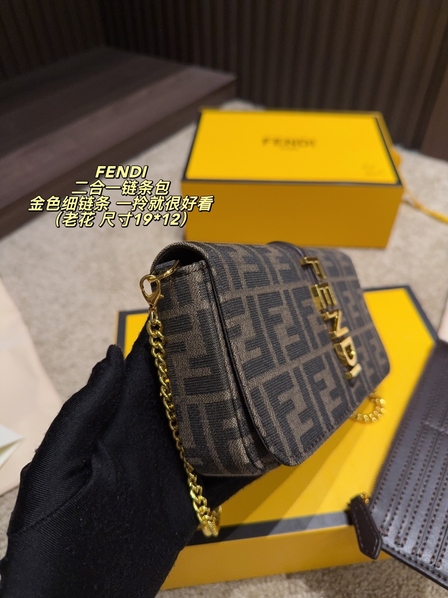 Fendi