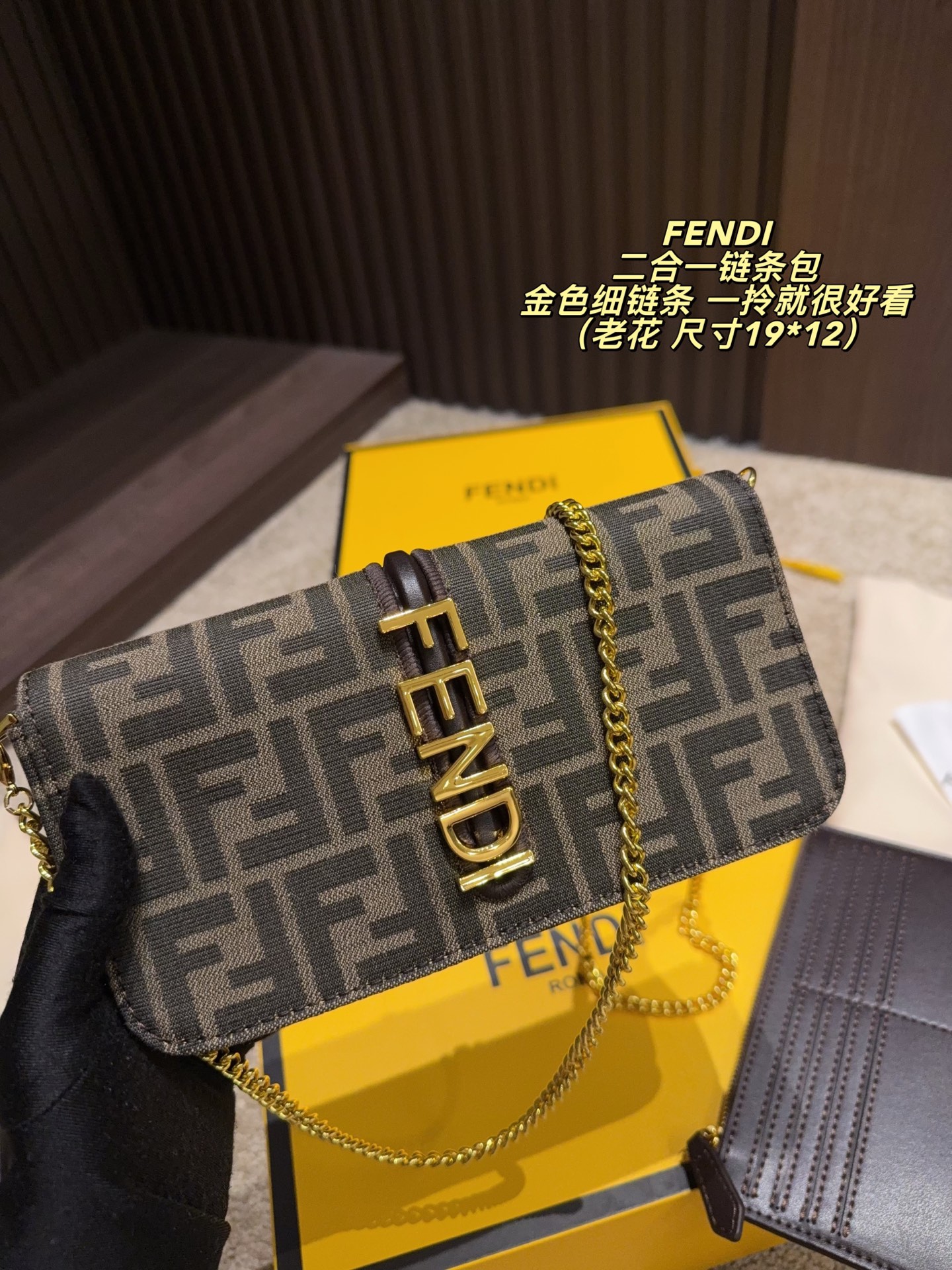 Fendi