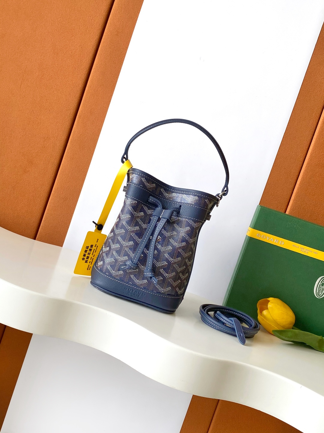 Goya Bag