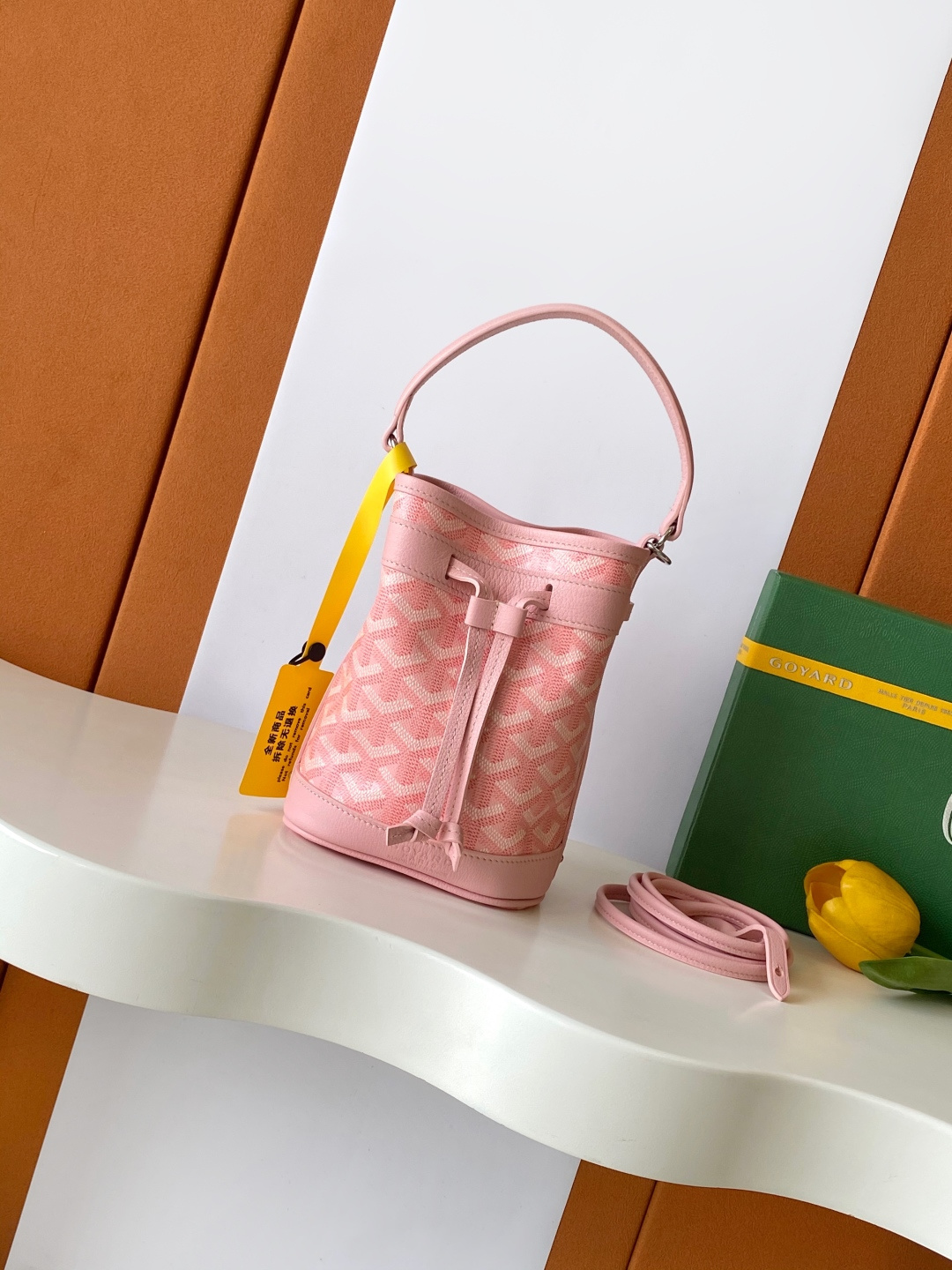 Goya Bag