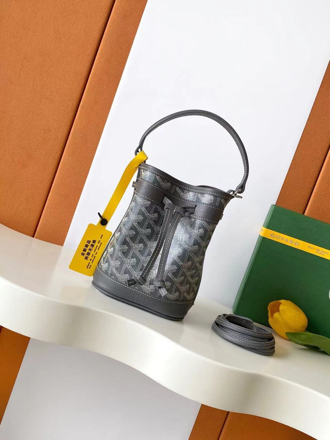 Goya Bag