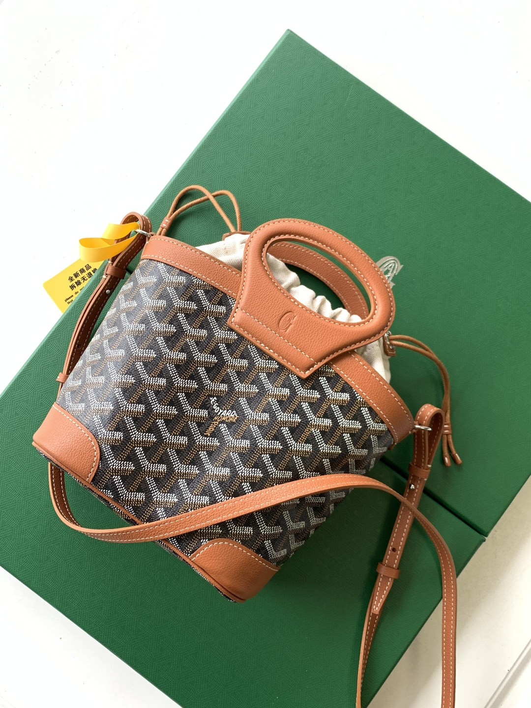 Goya Bag