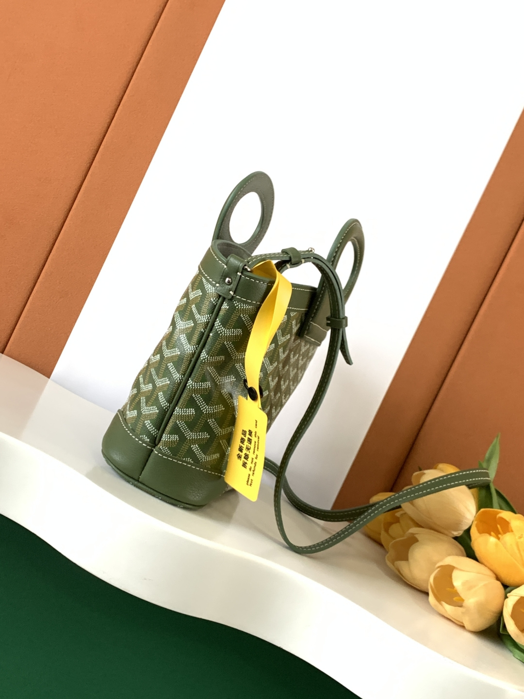 Goya Bag