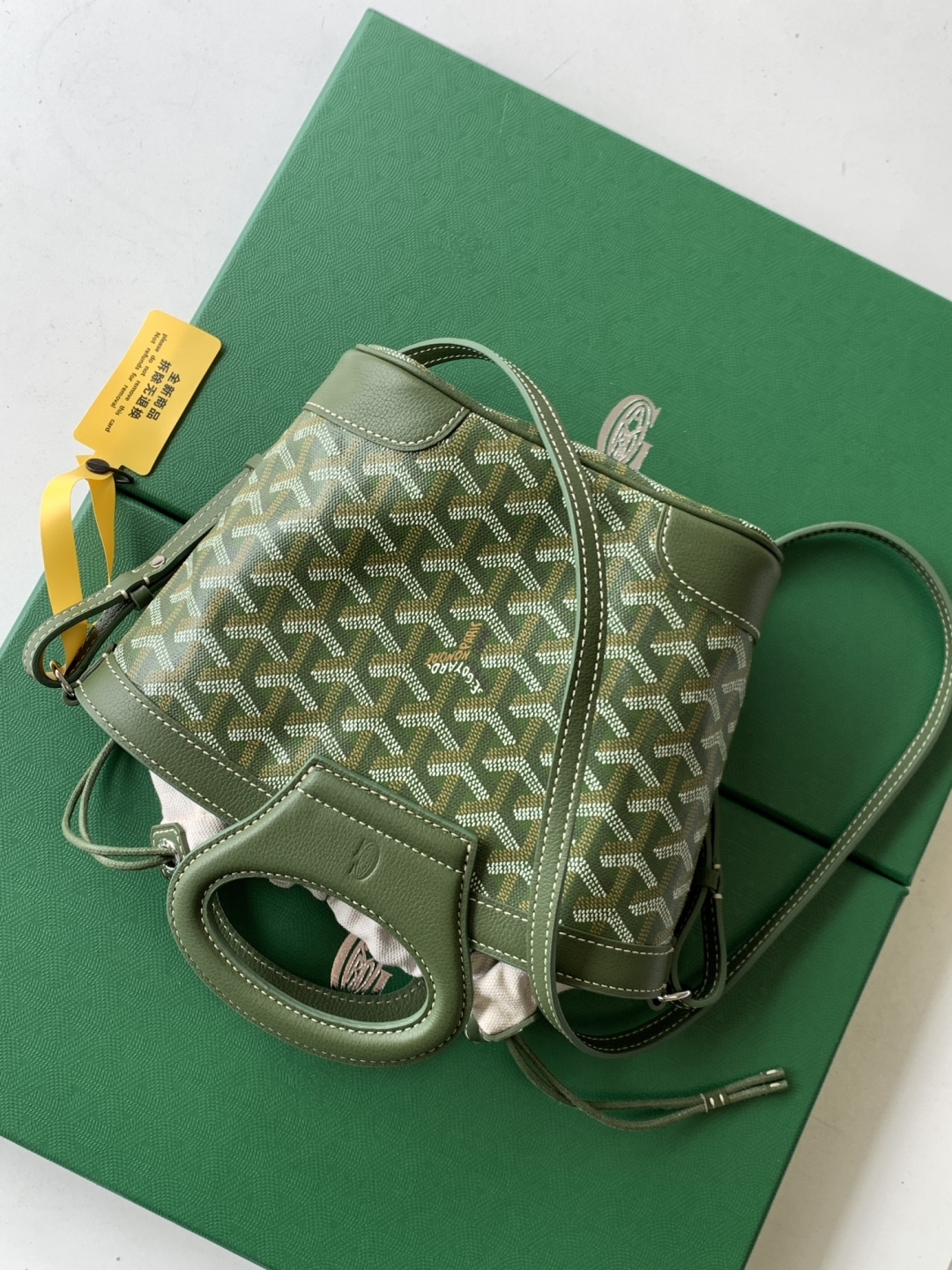 Goya Bag