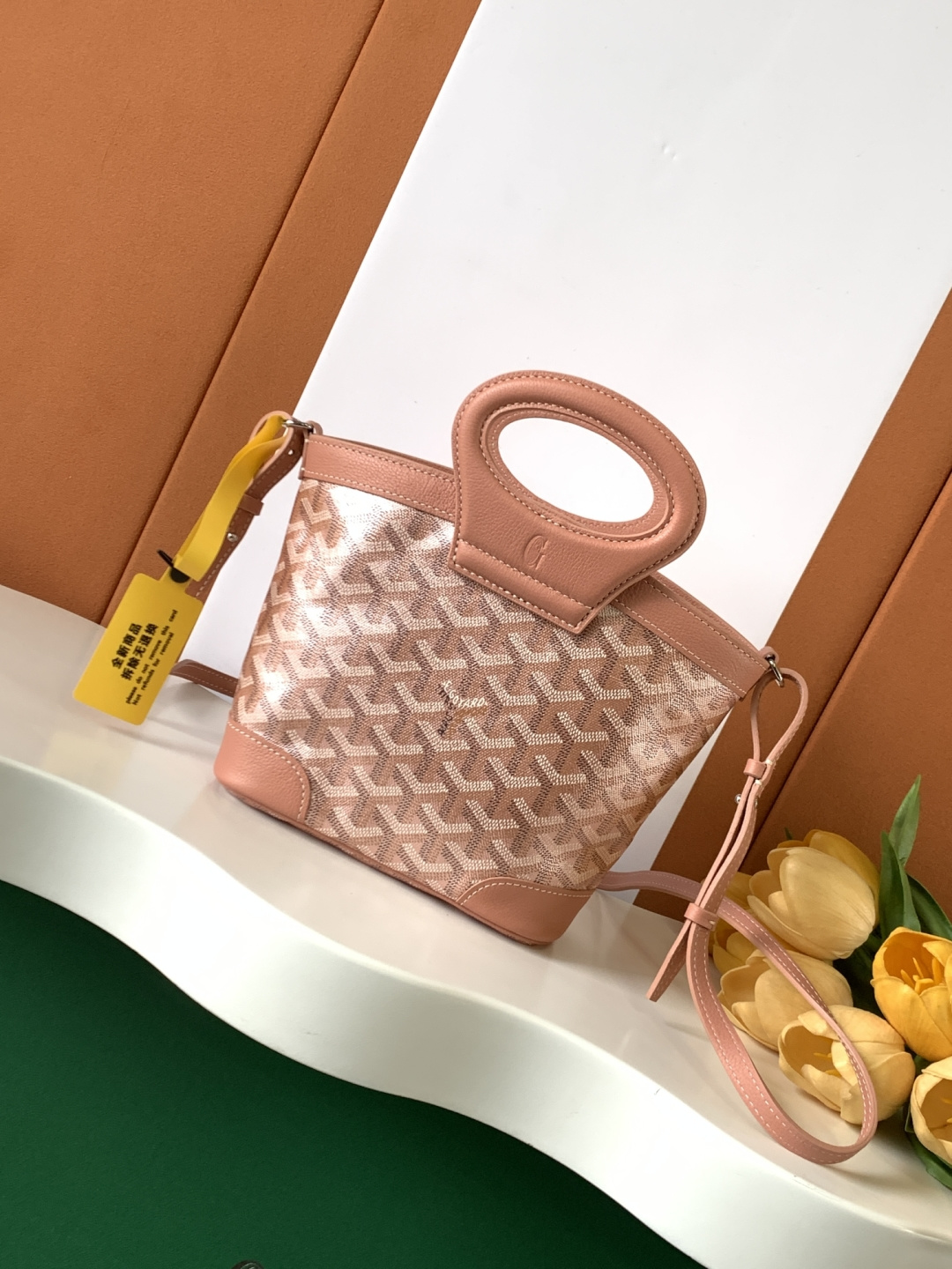 Goya Bag