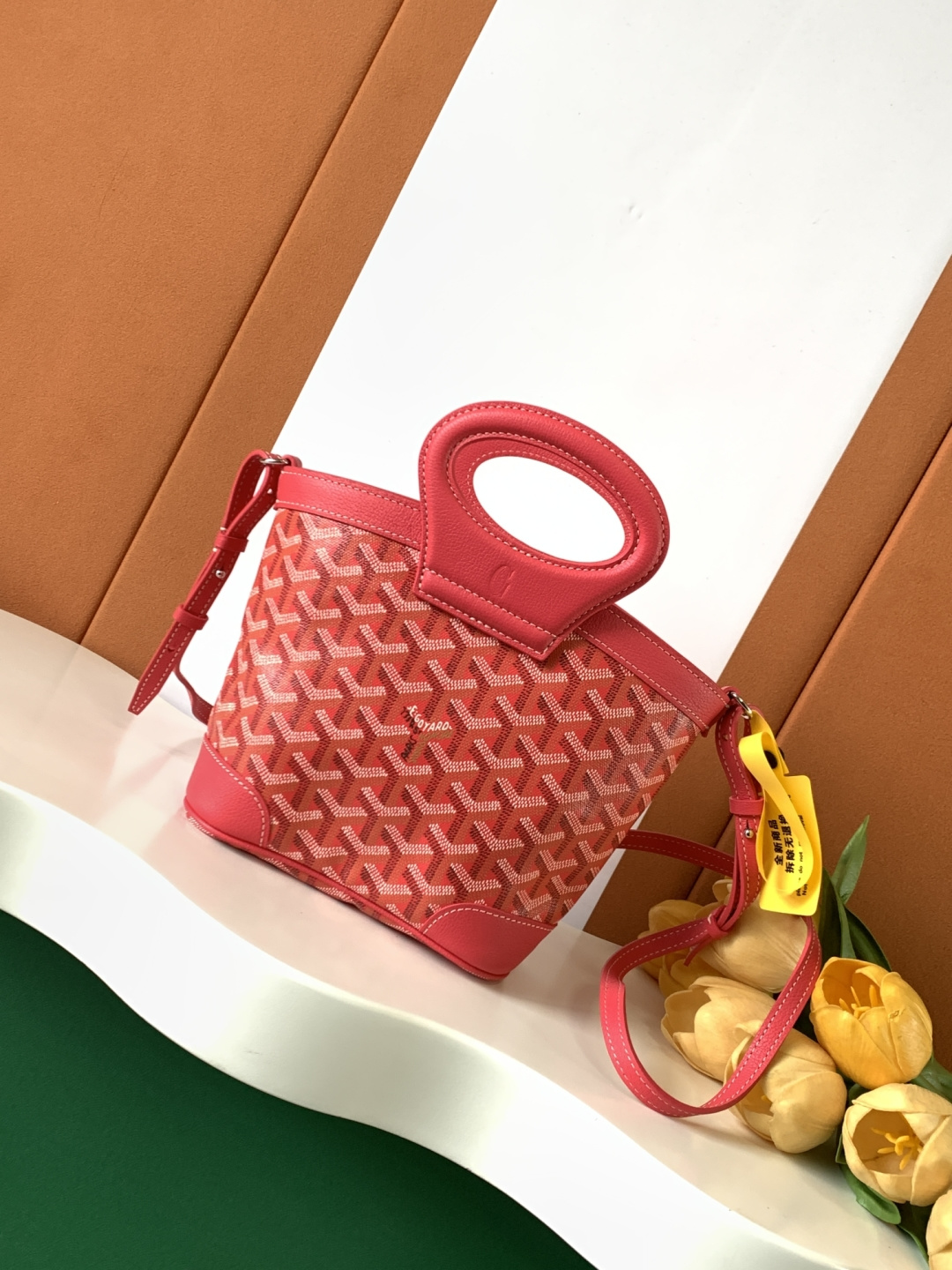 Goya Bag