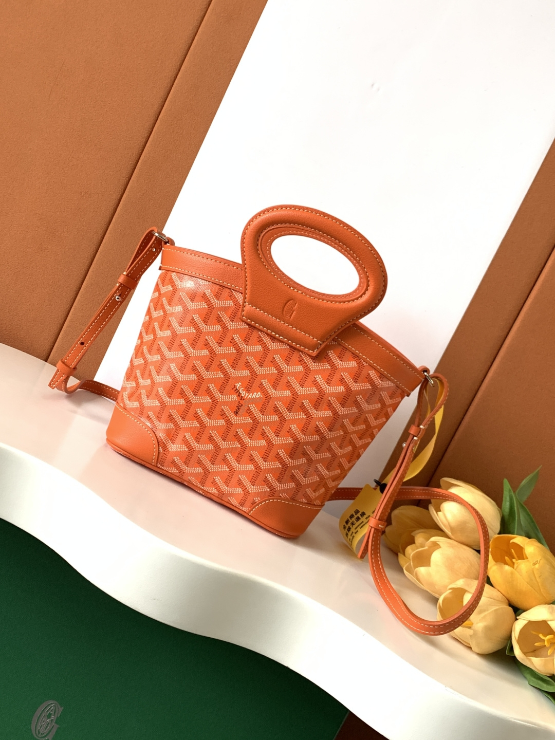 Goya Bag