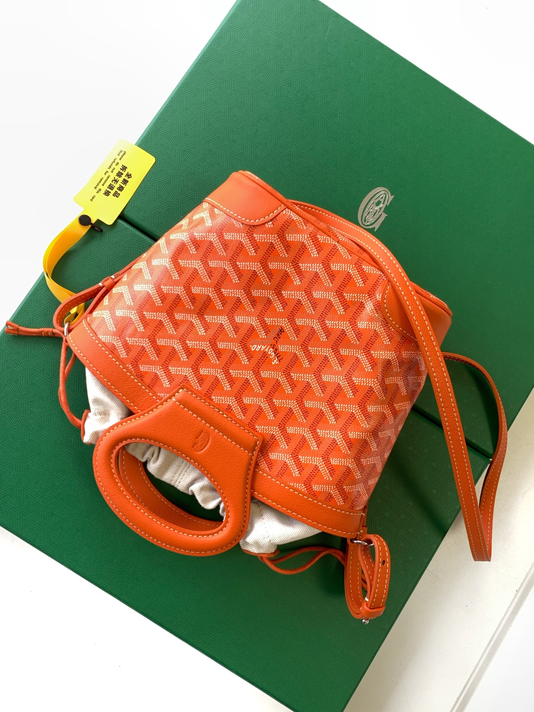 Goya Bag