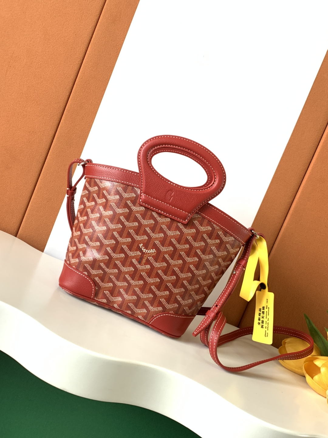 Goya Bag