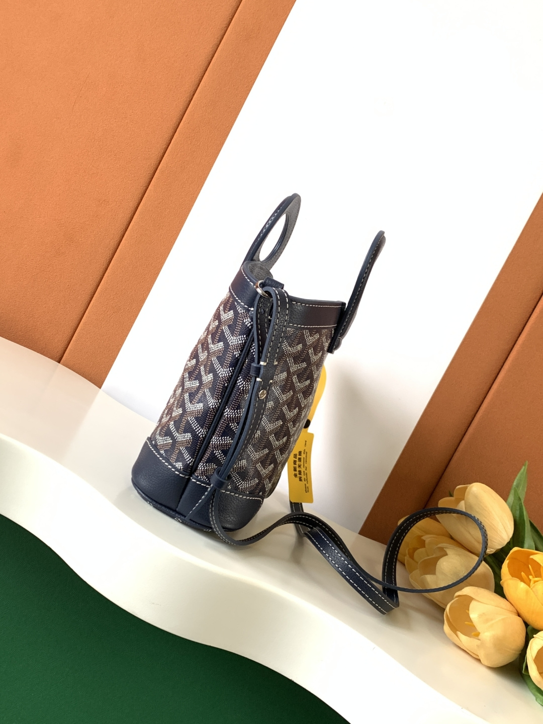 Goya Bag