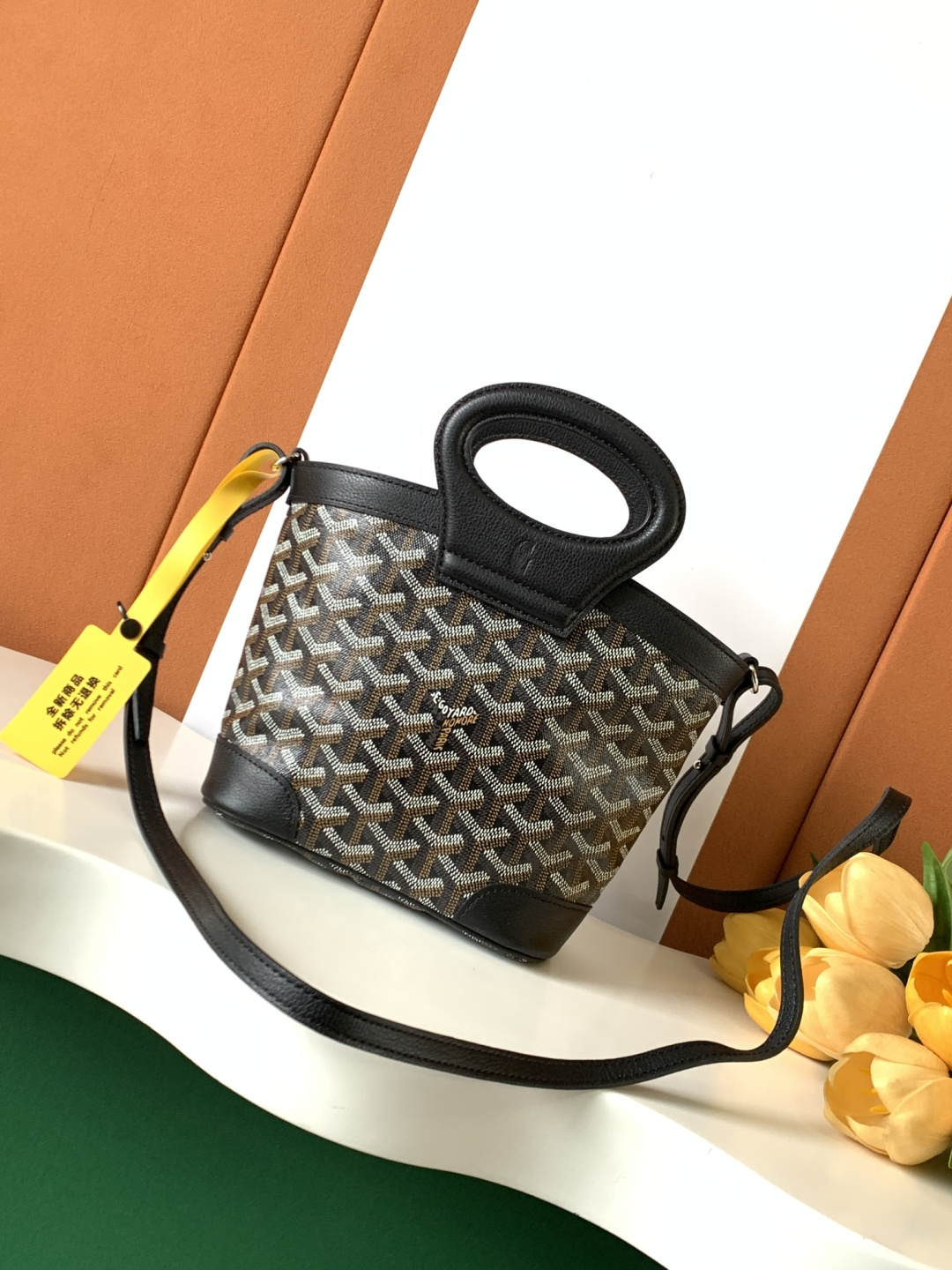 Goya Bag