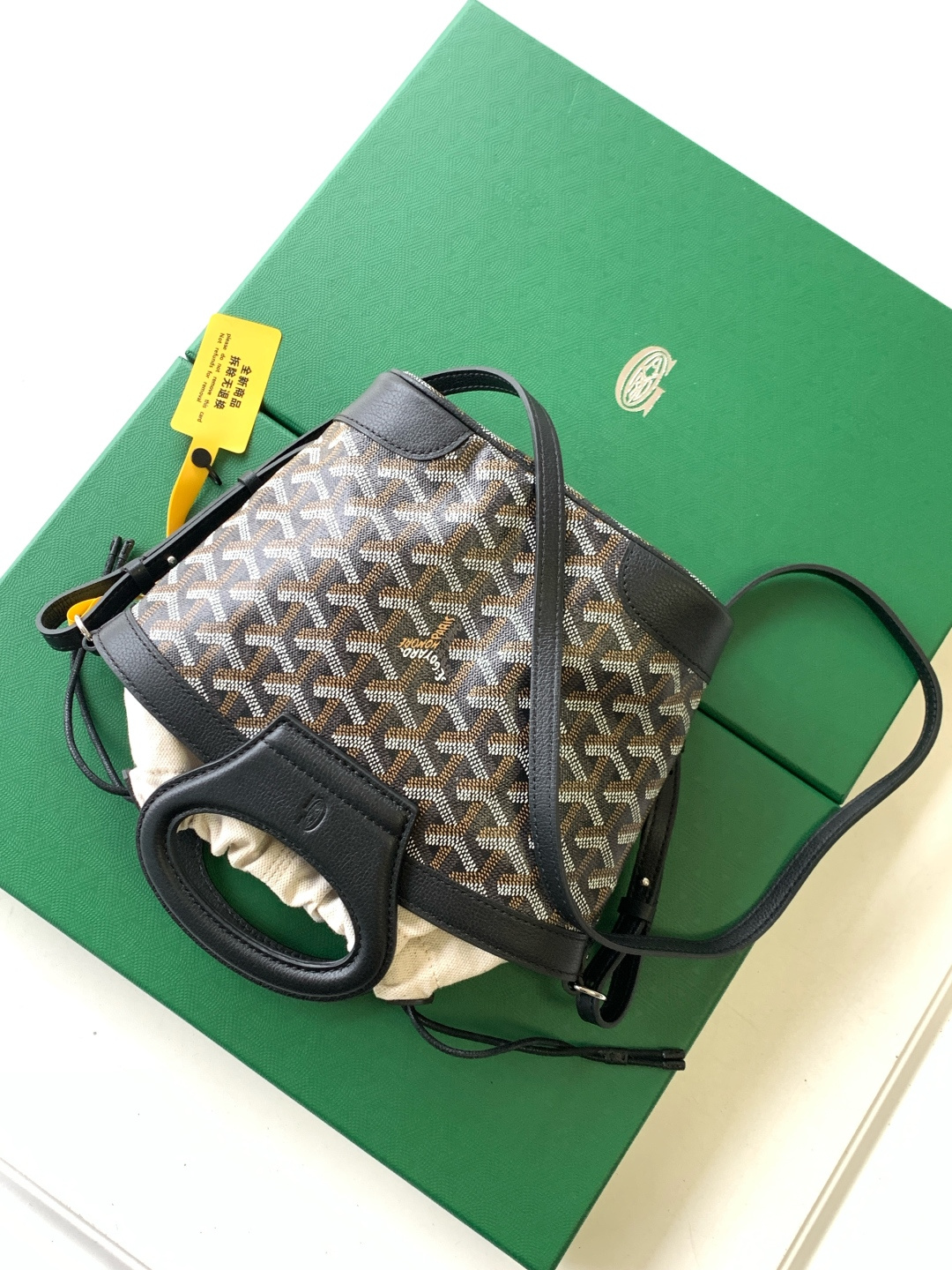 Goya Bag