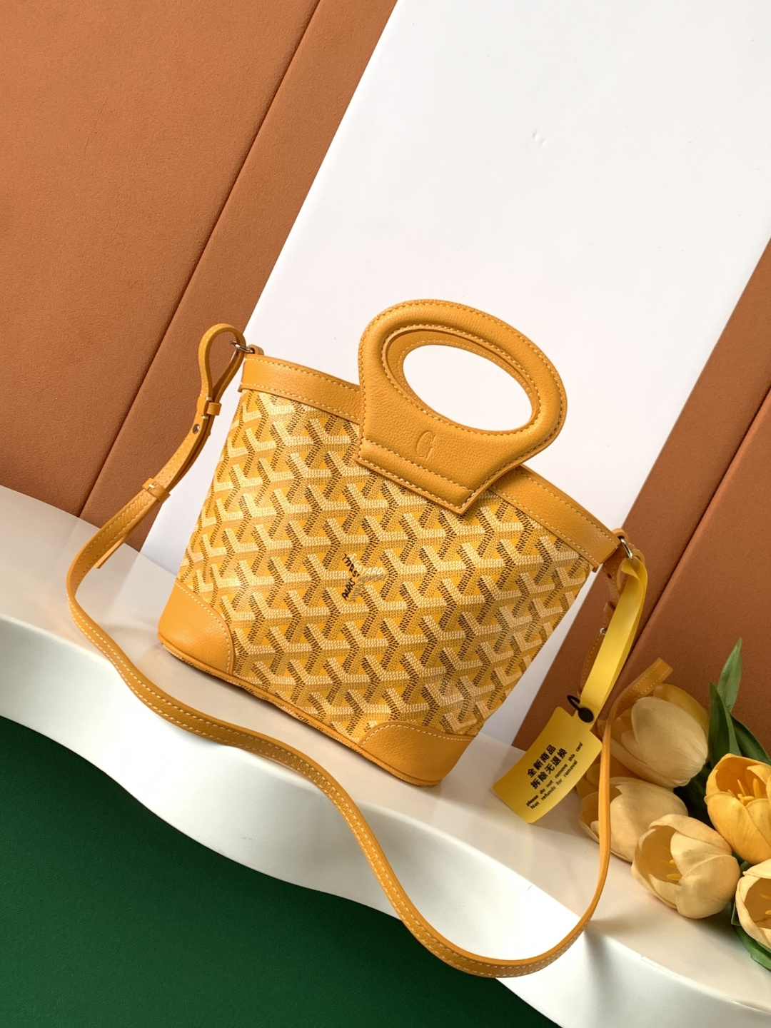 Goya Bag