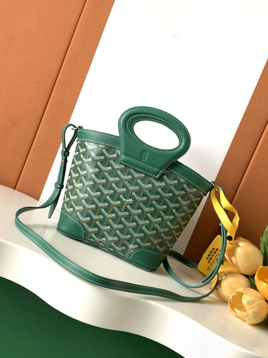 Goya Bag