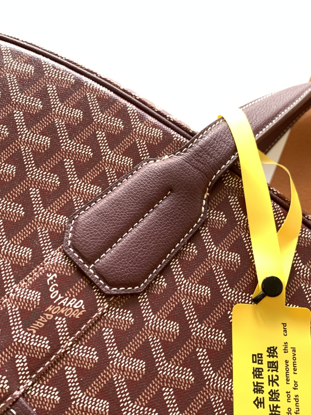 Goya Bag