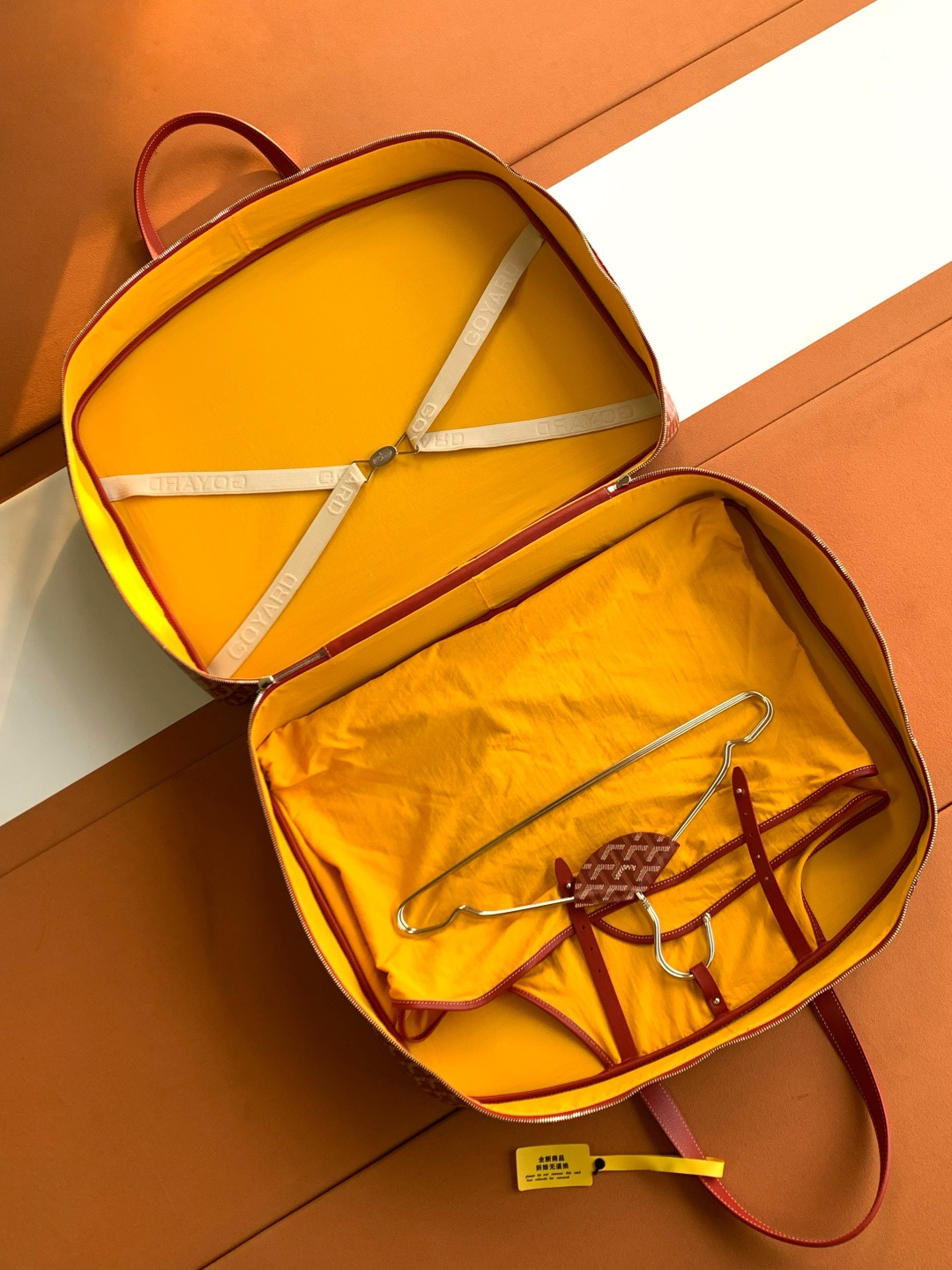 Goya Bag