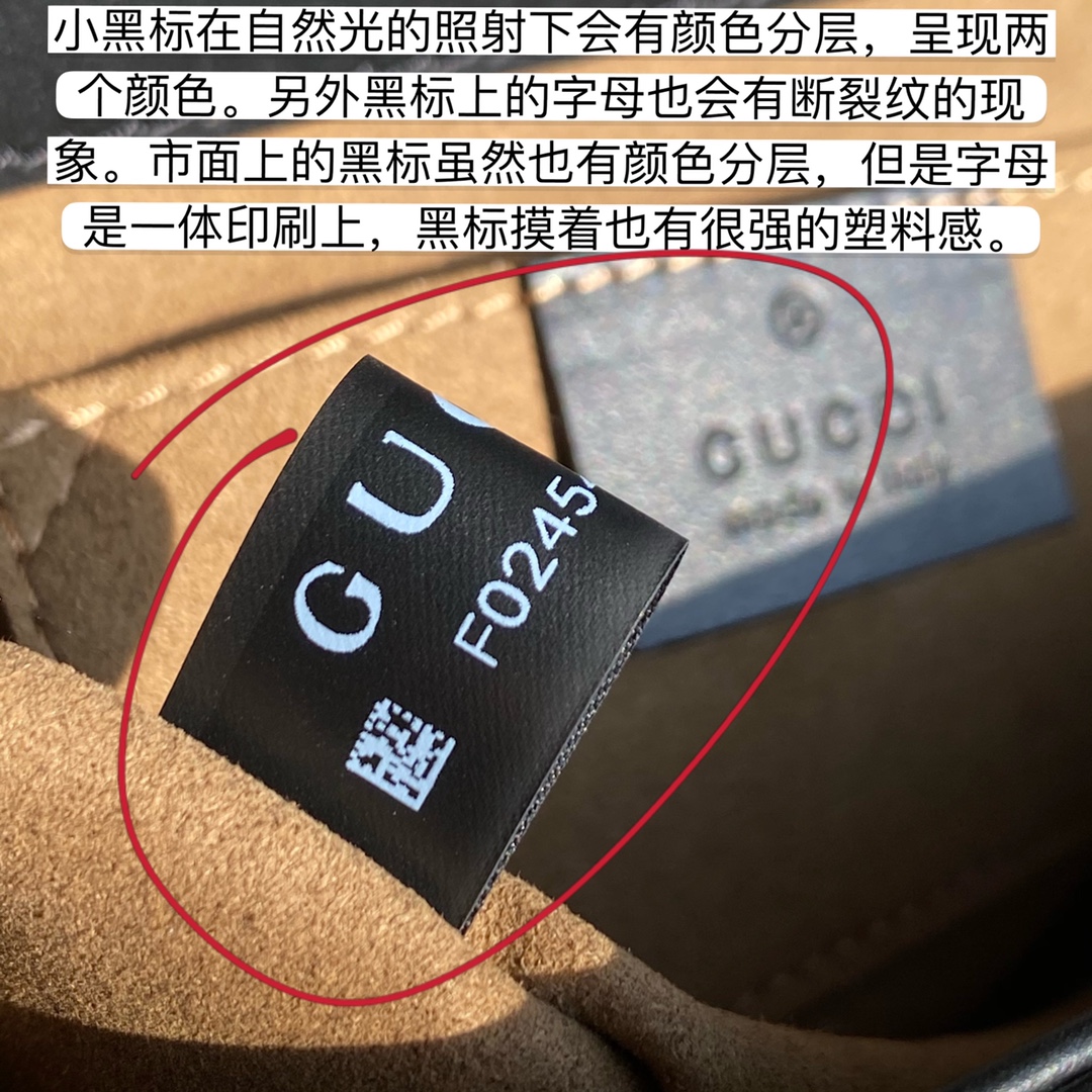Gucci Bag