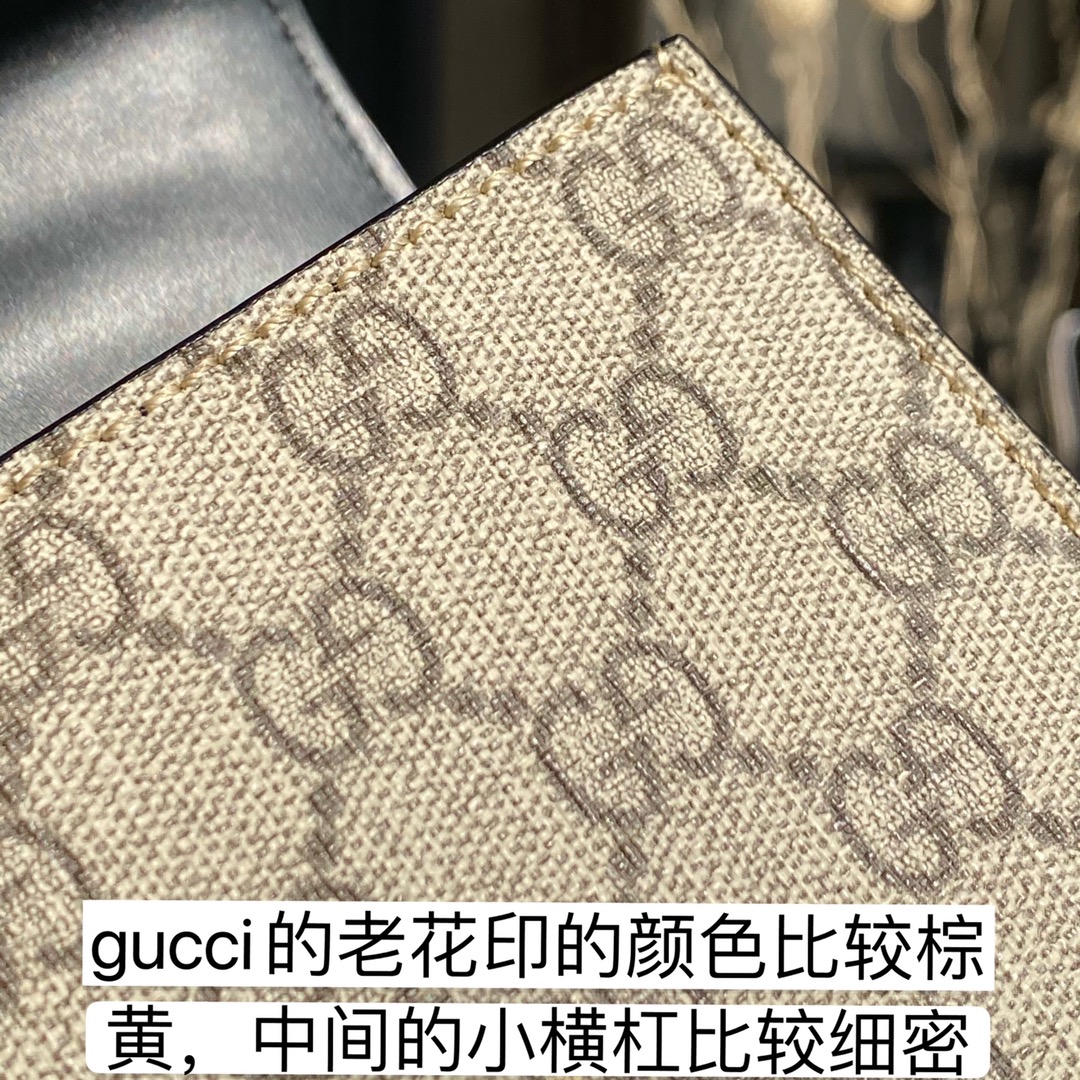 Gucci Bag