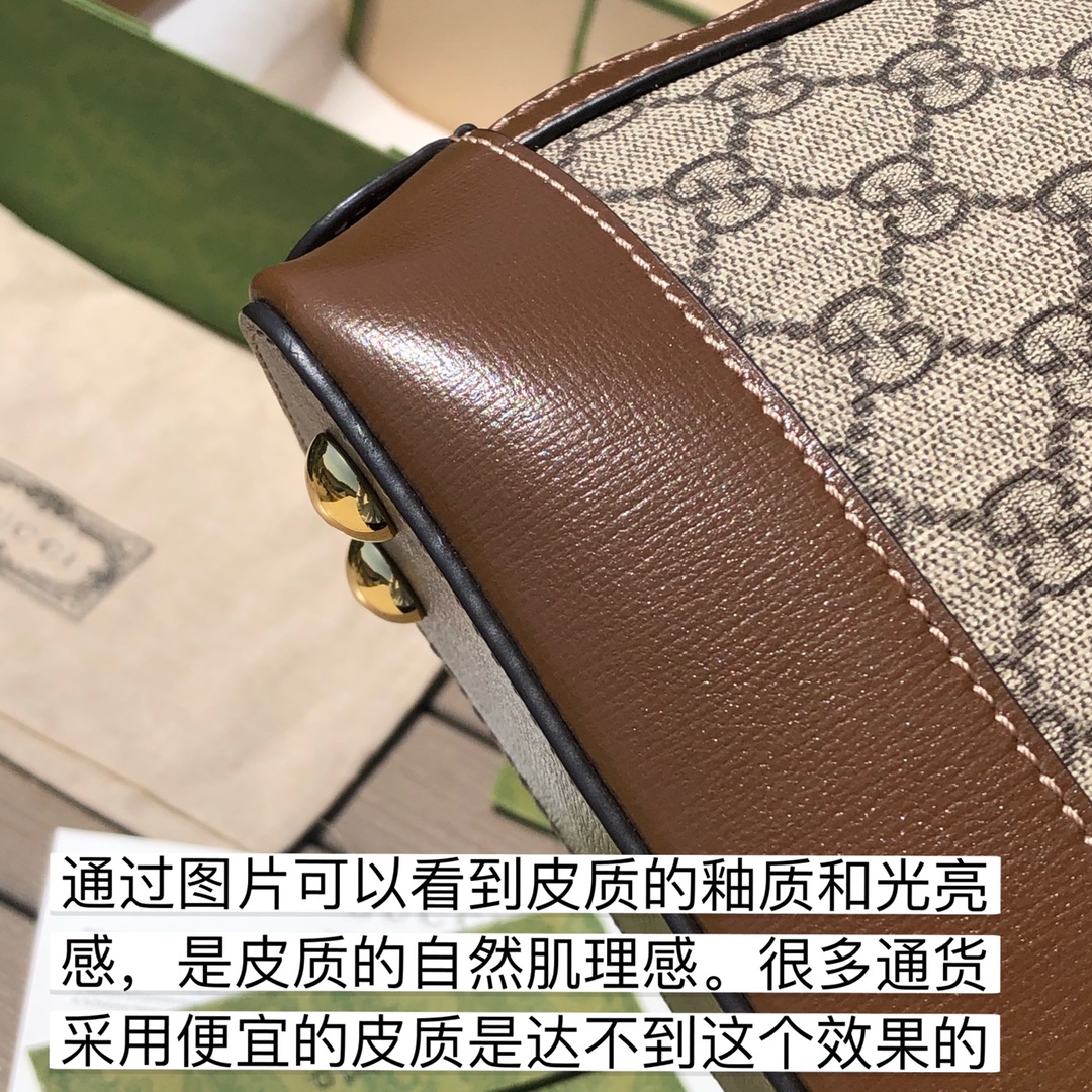 Gucci Bag
