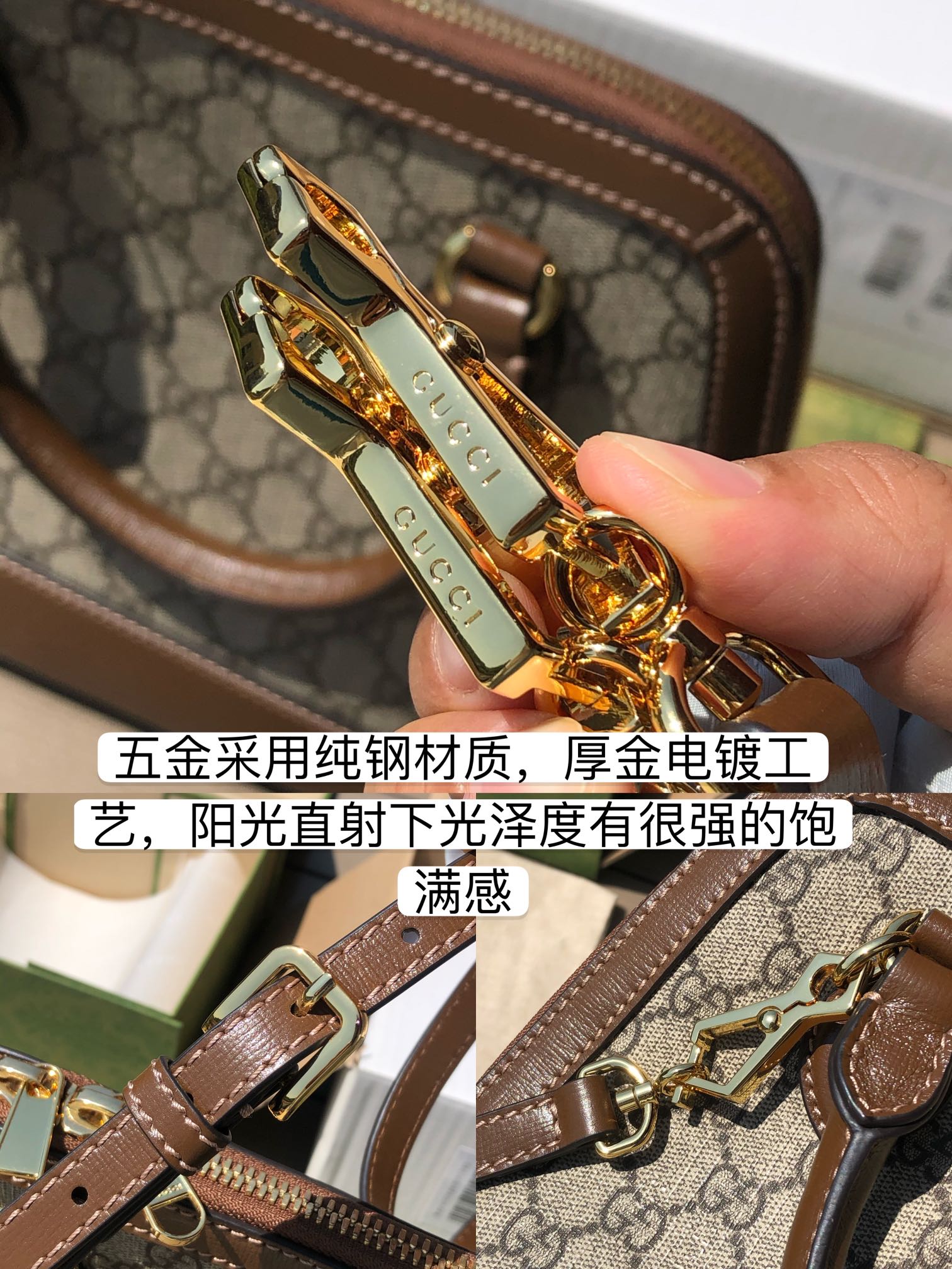 Gucci Bag