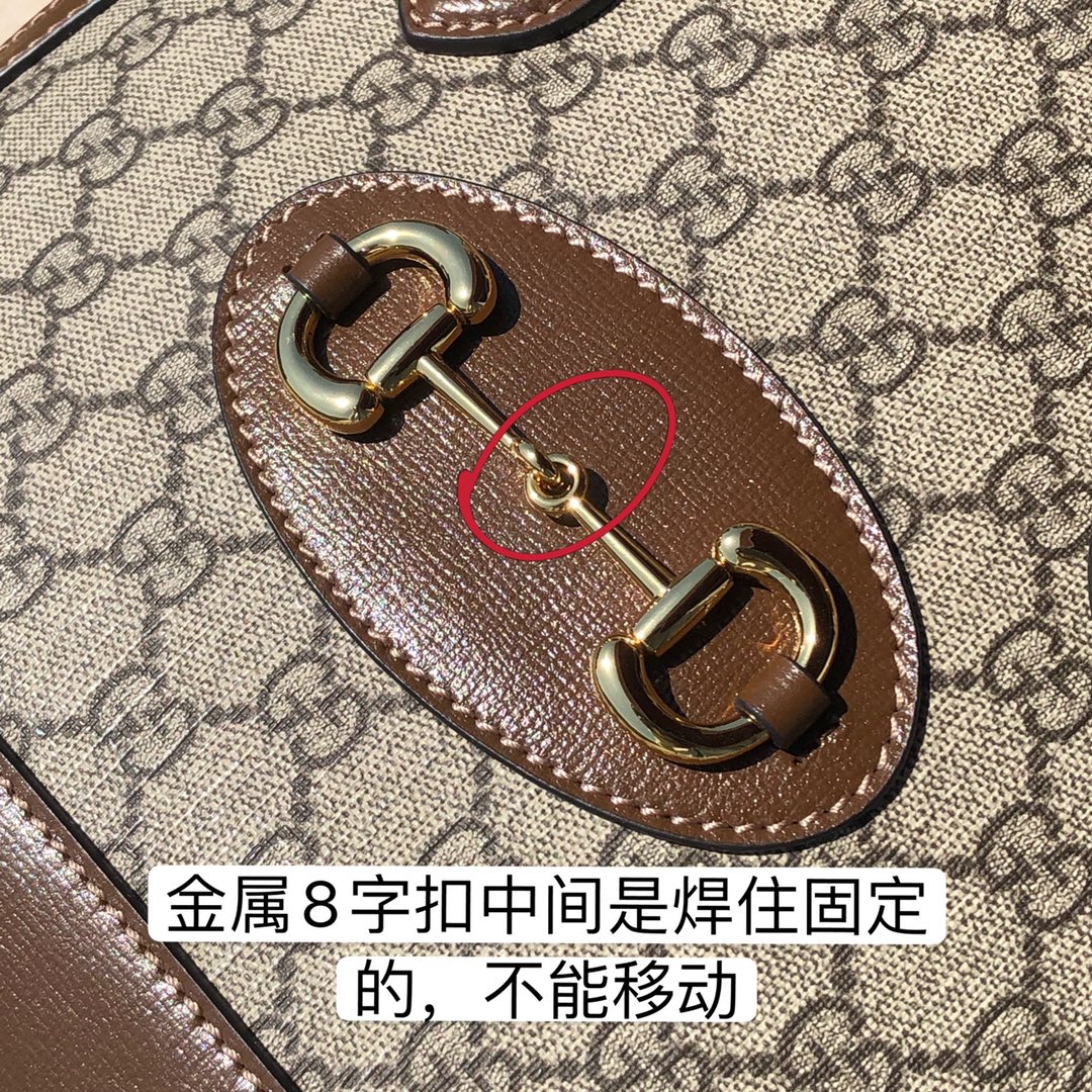 Gucci Bag