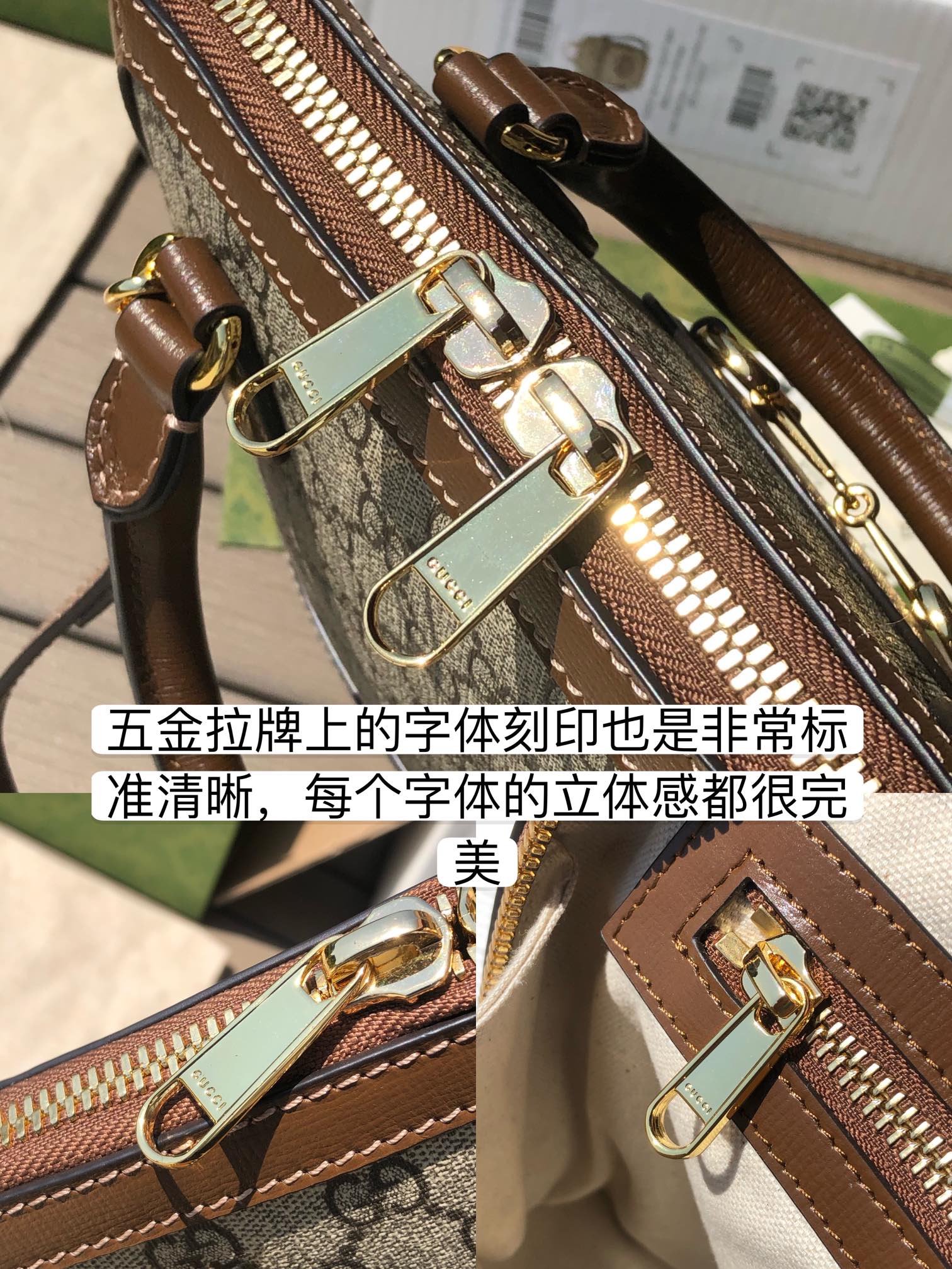 Gucci Bag